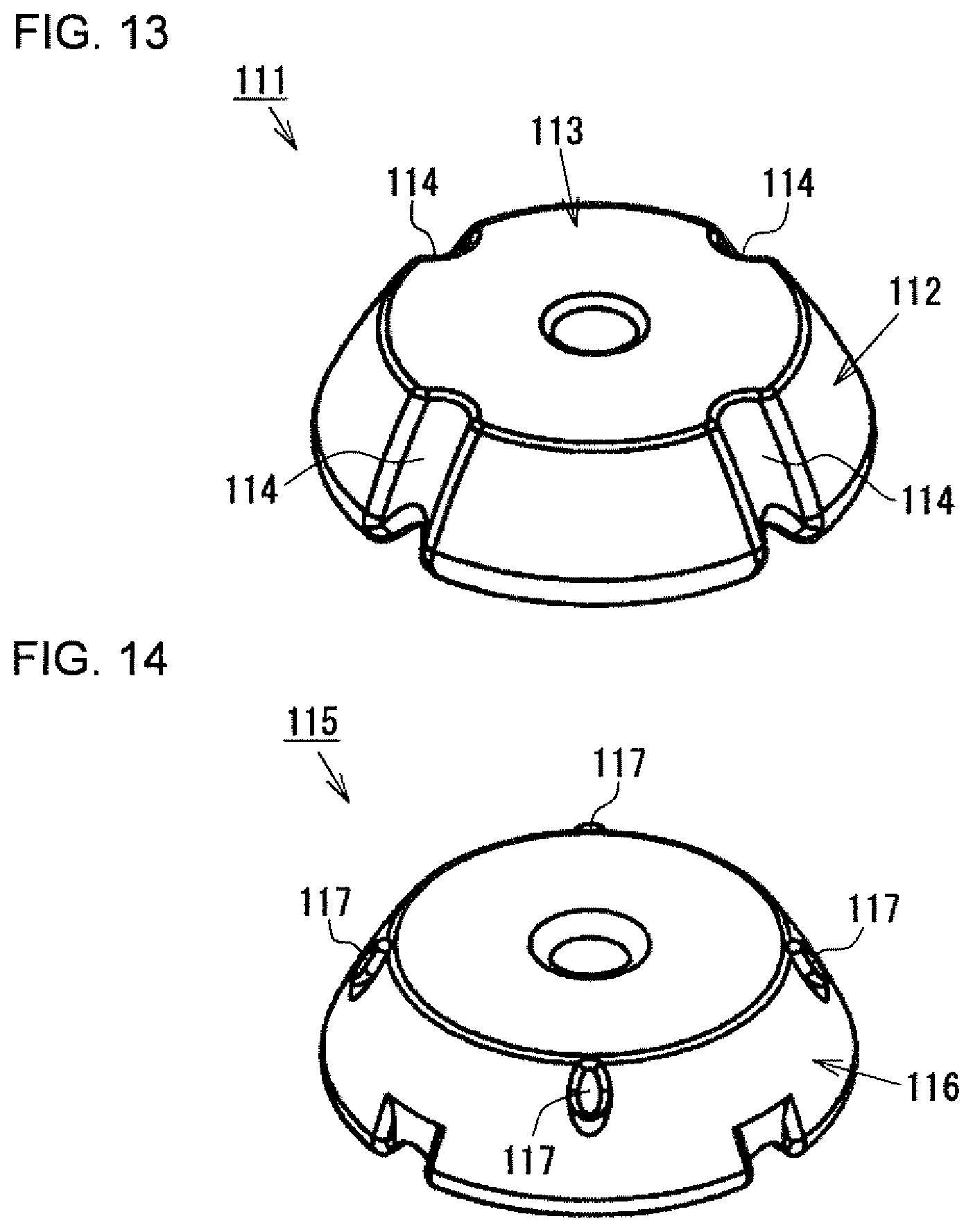 Patent US11841427 Figure 8 – Ultrasonic-wave transmitter/receiver