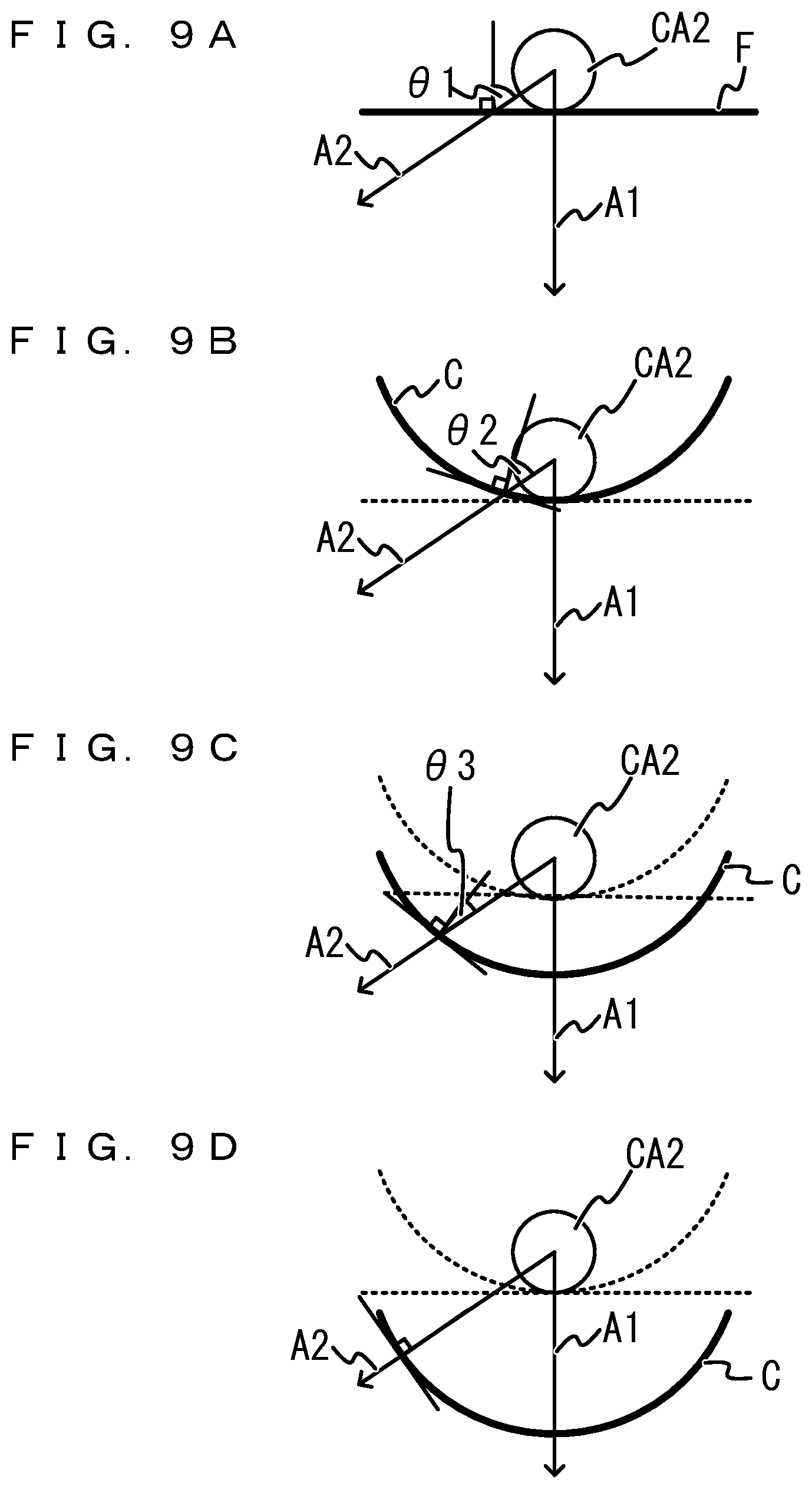 Patent US11841491 Figure 9 – Observation vessel, sample preparation method, and observation method