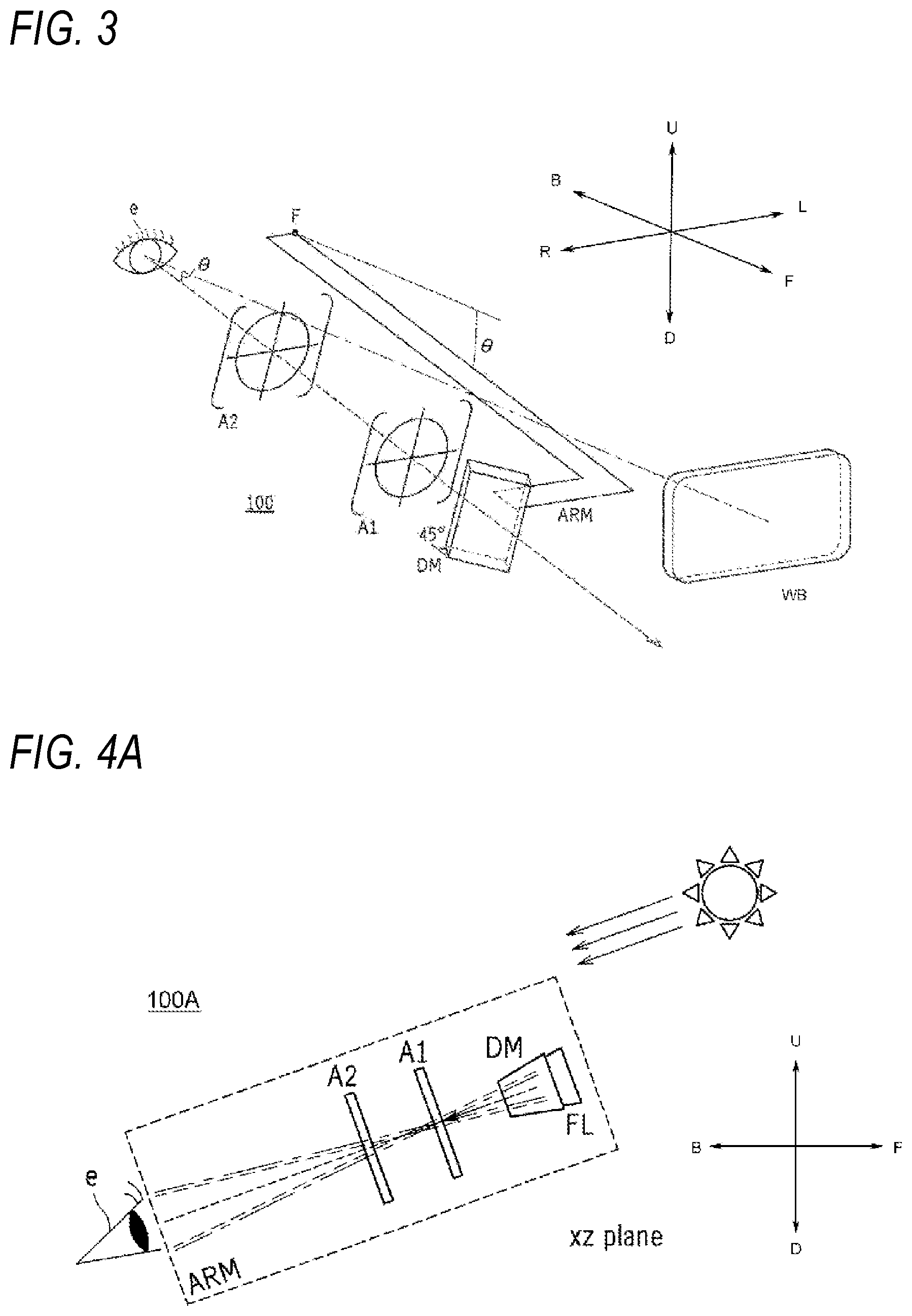Patent US11841504 Figure 2 – Image display device with rotatably held image forming optical unit