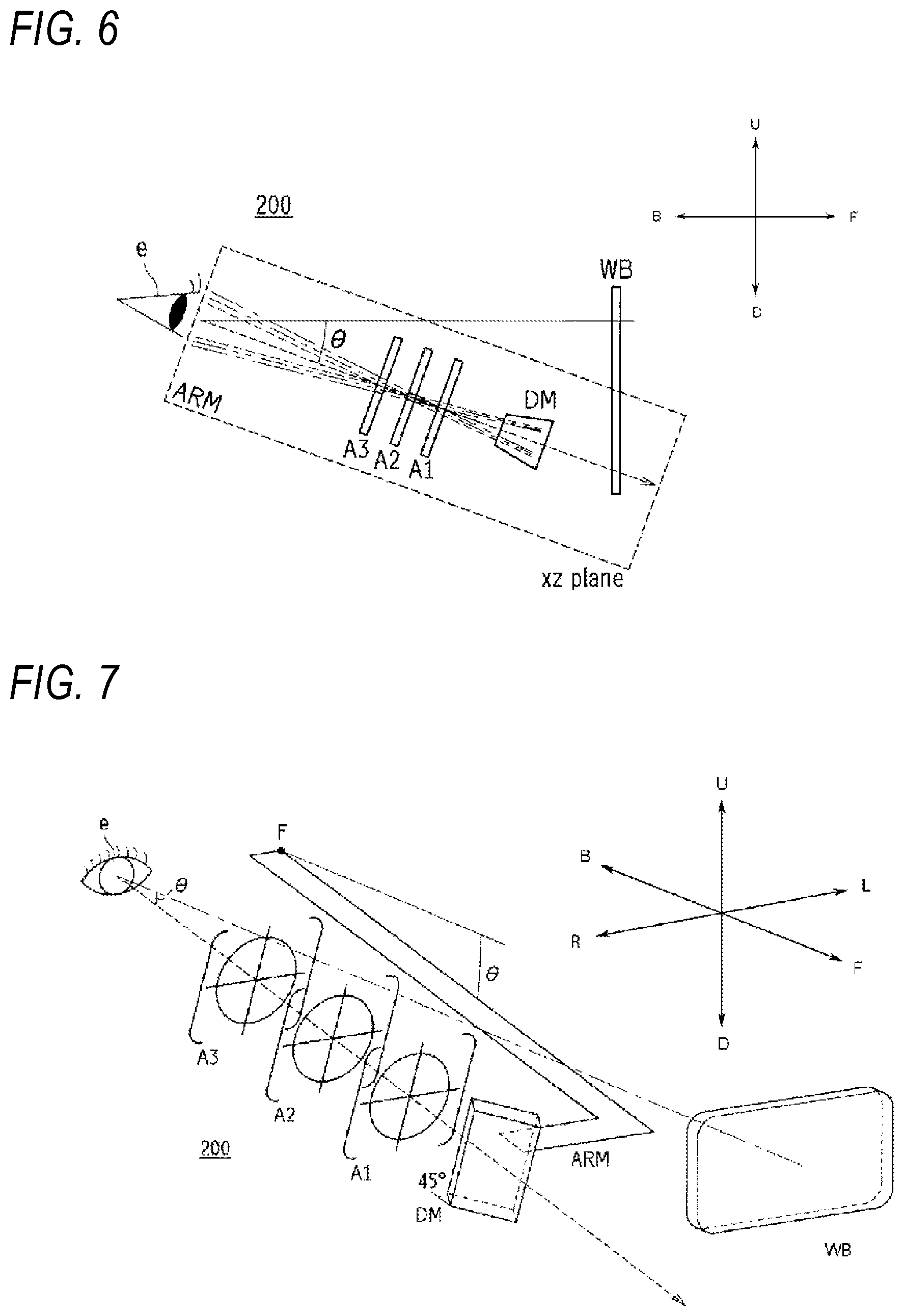 Patent US11841504 Figure 4 – Image display device with rotatably held image forming optical unit