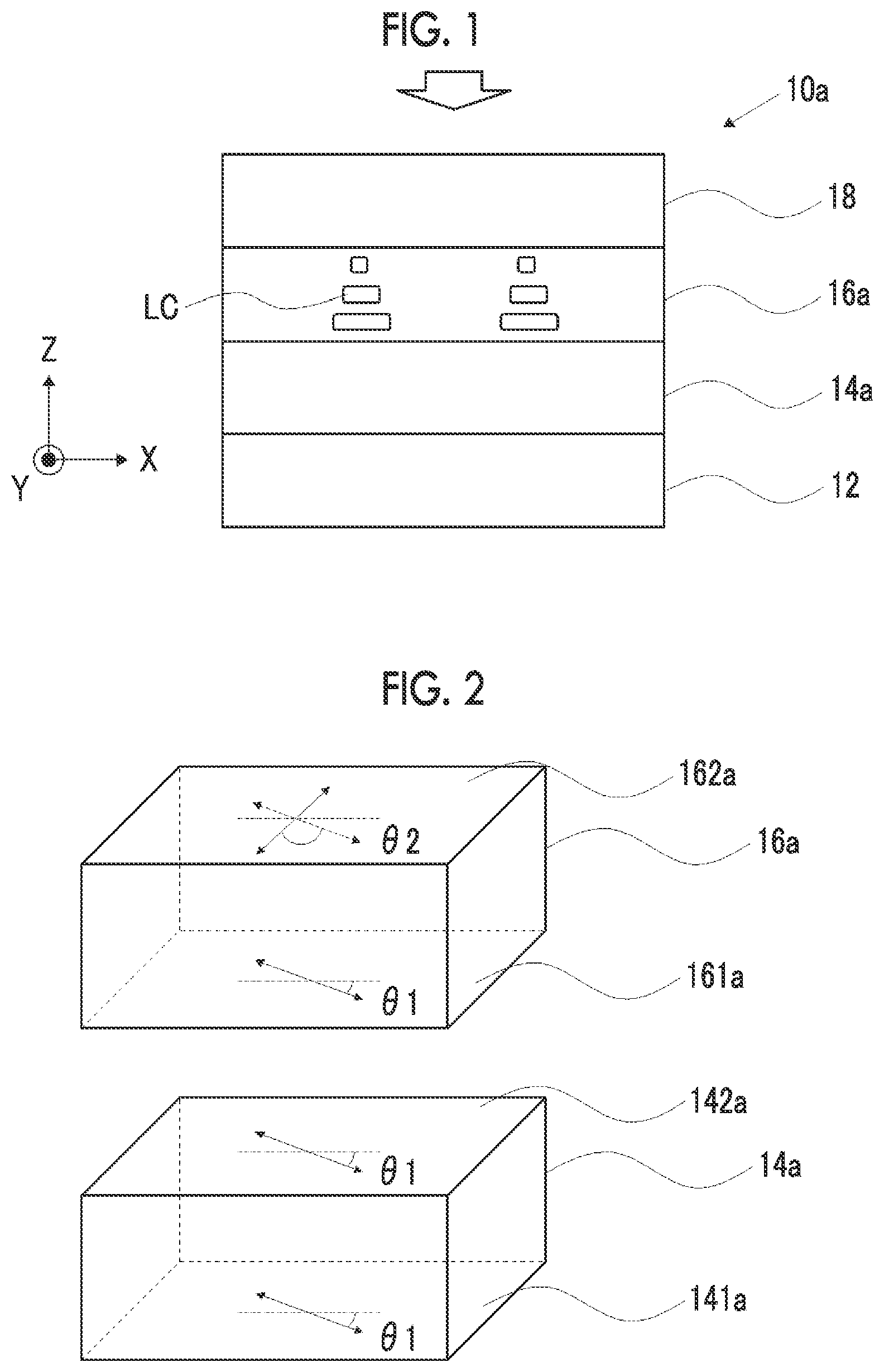 Patent US11841521 Figure 1 – Optical film, circularly polarizing plate, and organic electroluminescence display device