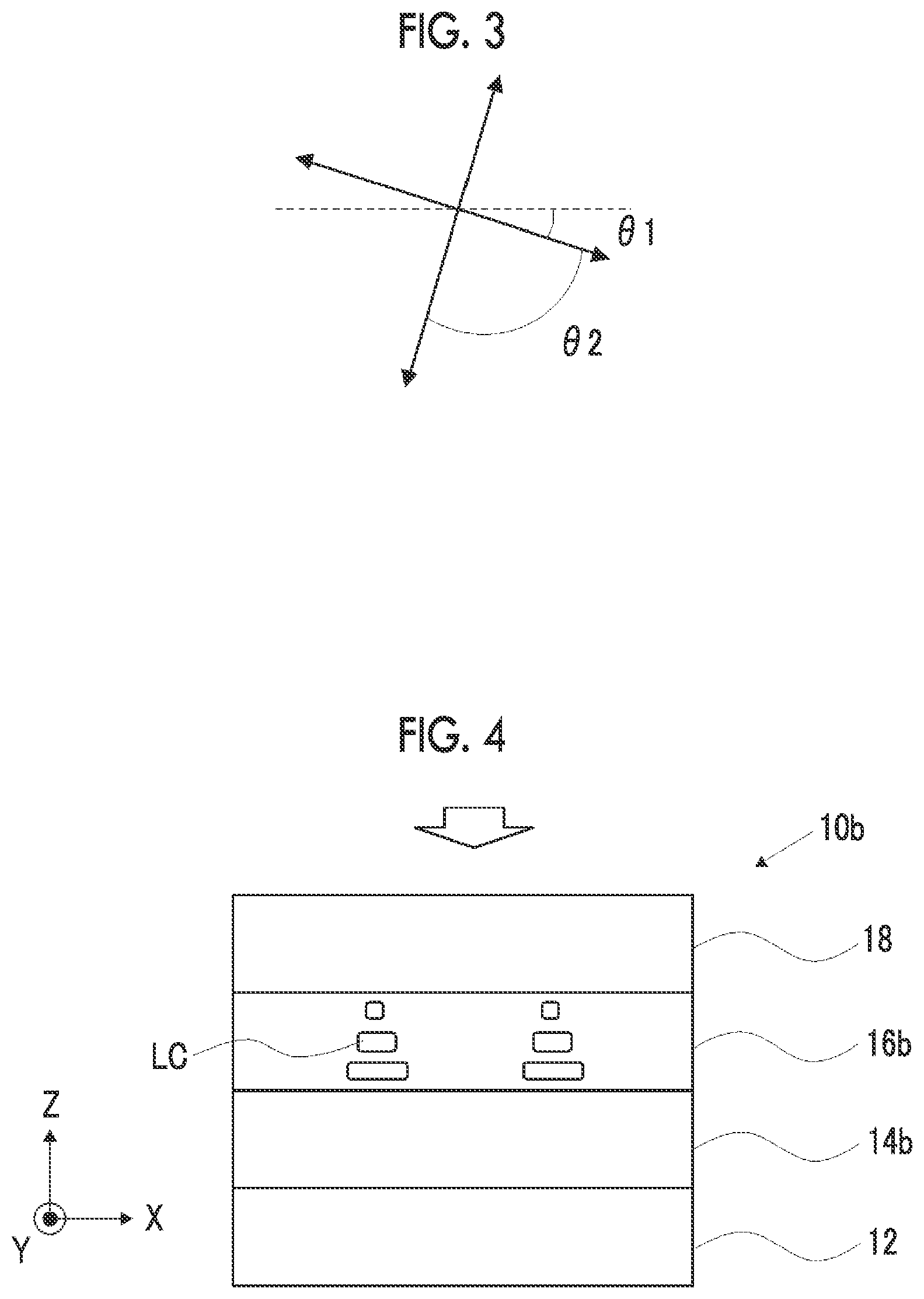 Patent US11841521 Figure 2 – Optical film, circularly polarizing plate, and organic electroluminescence display device