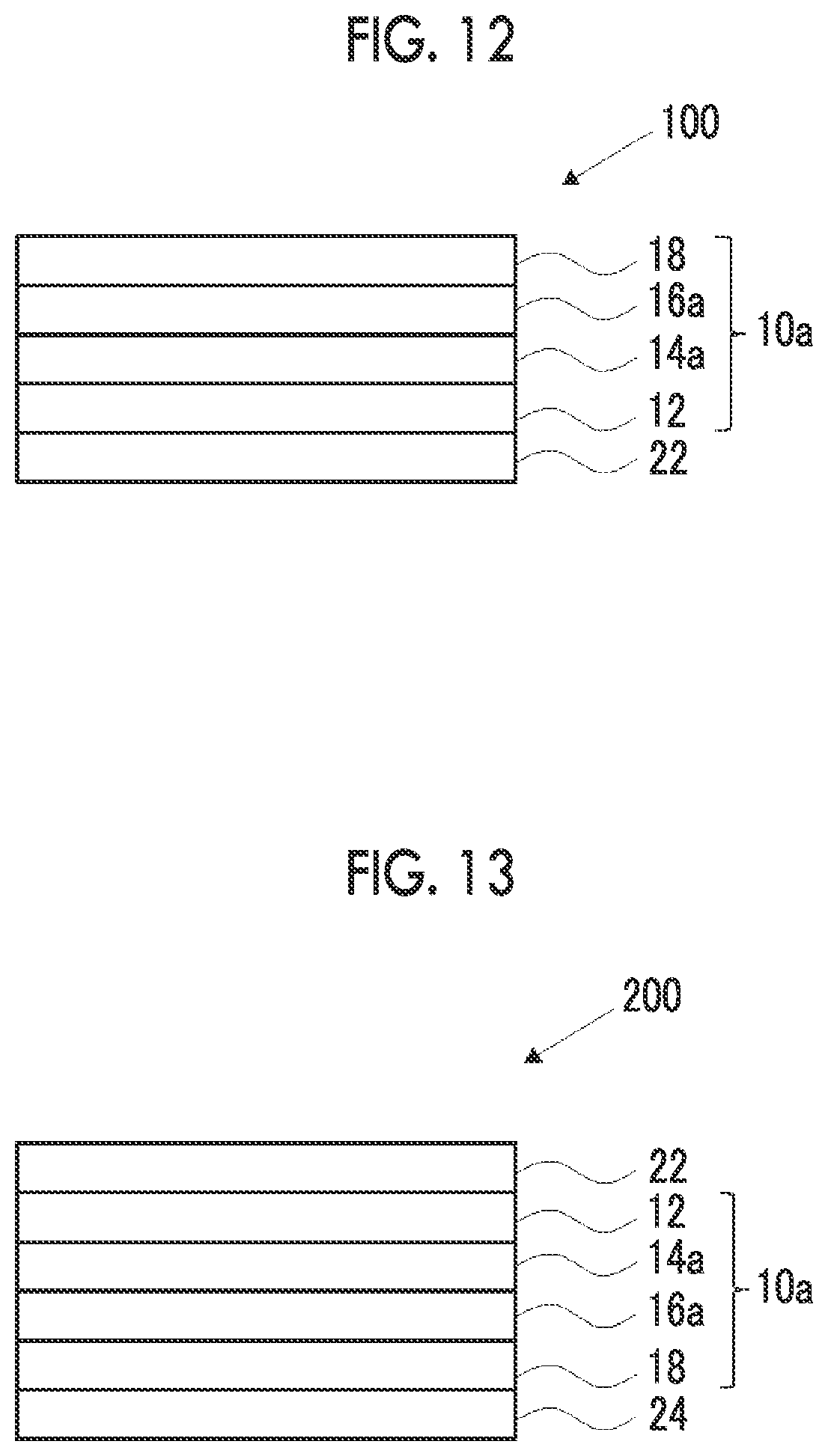 Patent US11841521 Figure 6 – Optical film, circularly polarizing plate, and organic electroluminescence display device