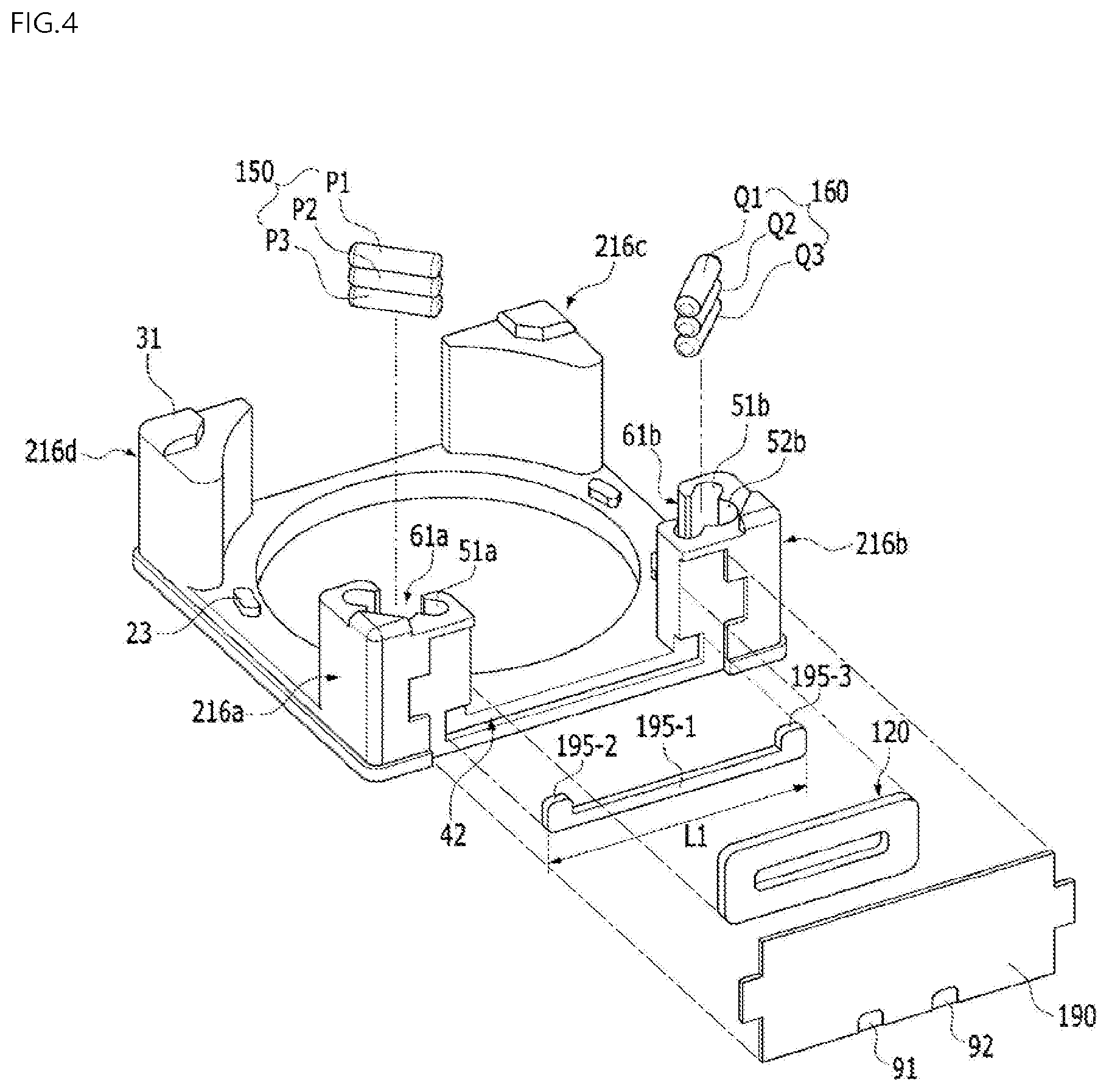 Patent US11841546 Figure 5 – Lens driving device, and camera module and optical device including same