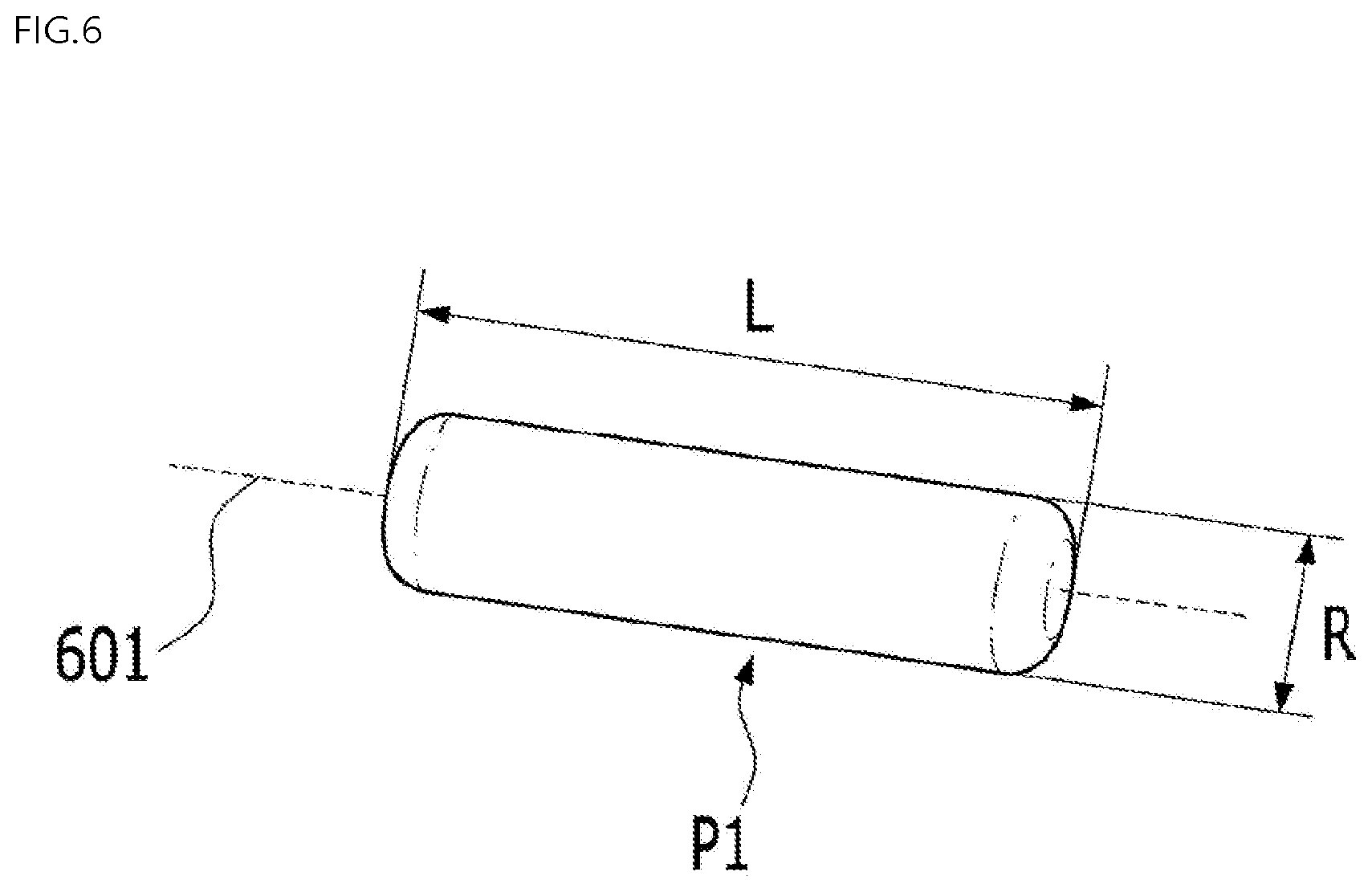 Patent US11841546 Figure 7 – Lens driving device, and camera module and optical device including same