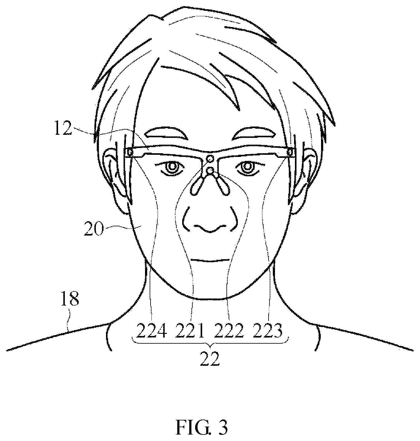 Patent US11841555 Figure 2 – Method for measuring the frame wearing parameter and measuring device thereof