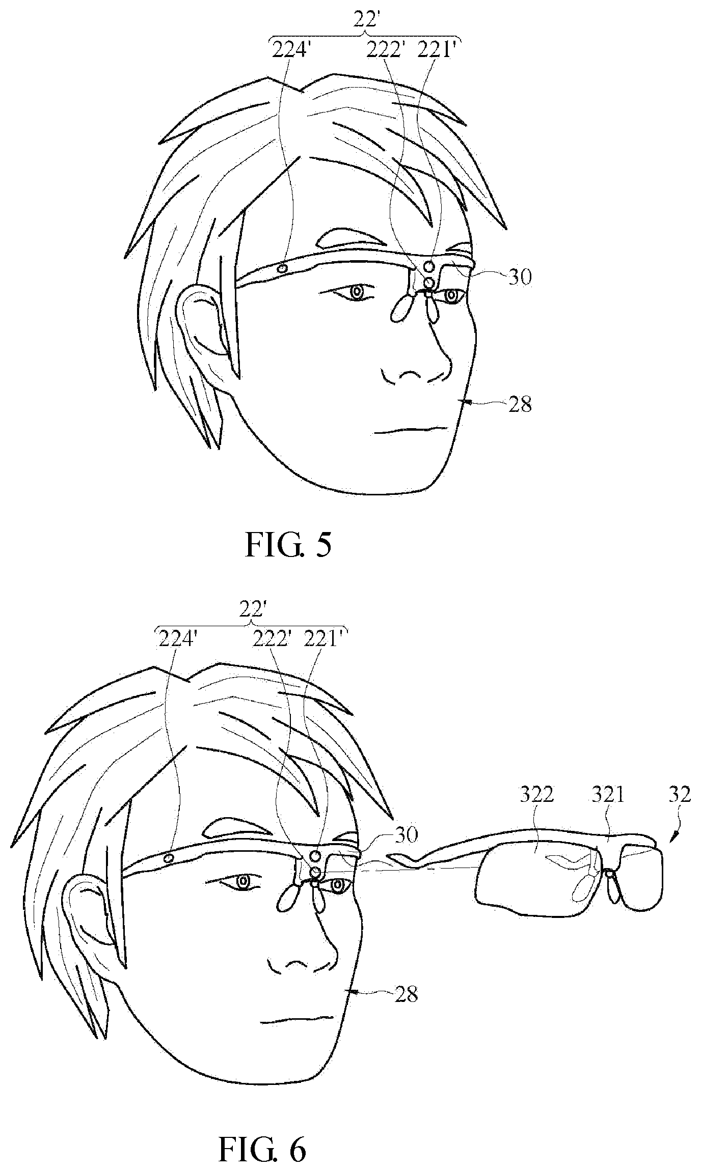 Patent US11841555 Figure 4 – Method for measuring the frame wearing parameter and measuring device thereof