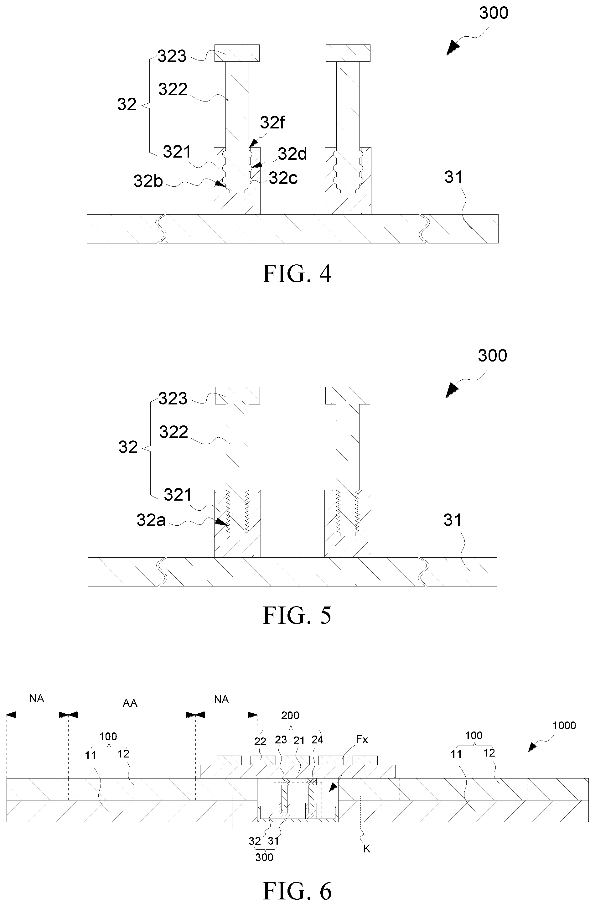 Patent US11841569 Figure 2 – Splicing display device