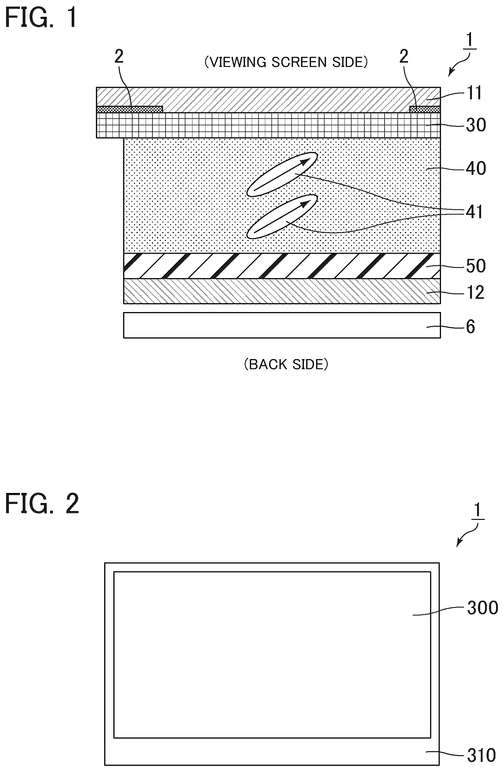 Patent US11841575 Figure 1 – Liquid crystal display device