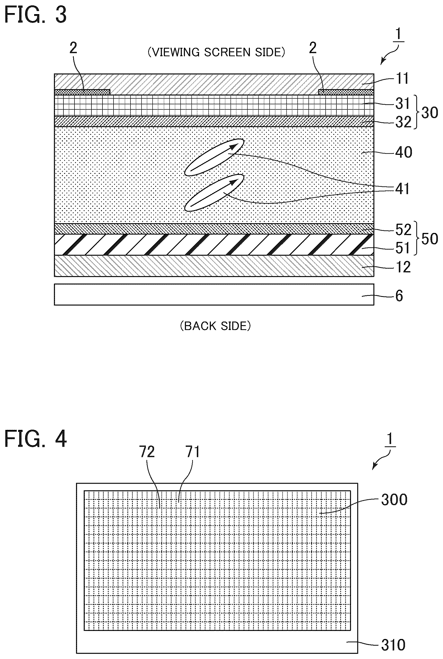 Patent US11841575 Figure 2 – Liquid crystal display device