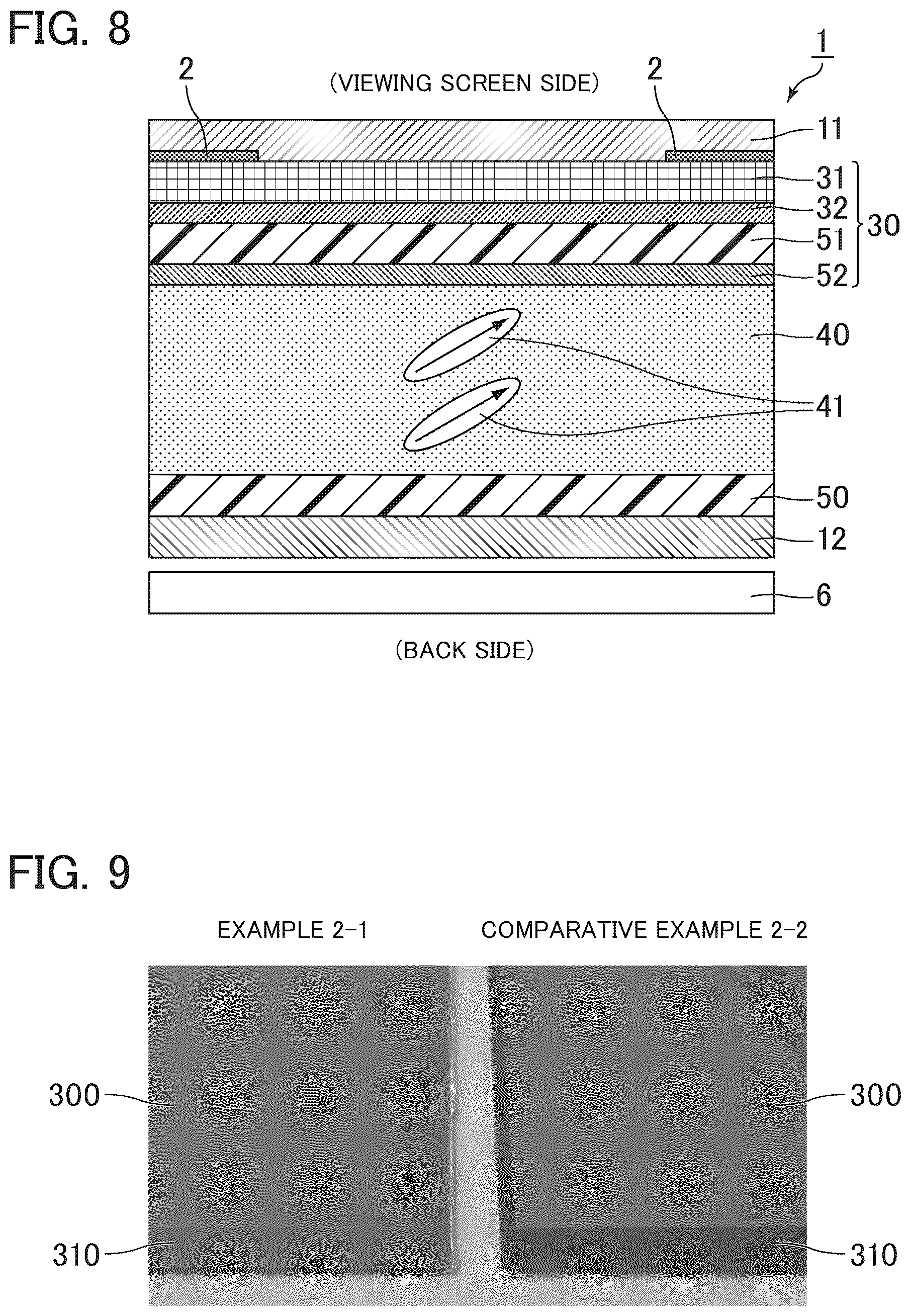 Patent US11841575 Figure 4 – Liquid crystal display device