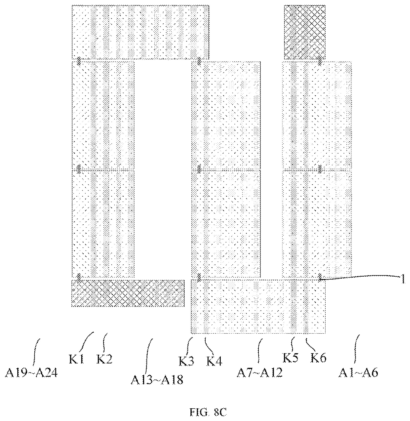 Patent US11841577 Figure 12 – Backlight module and display device
