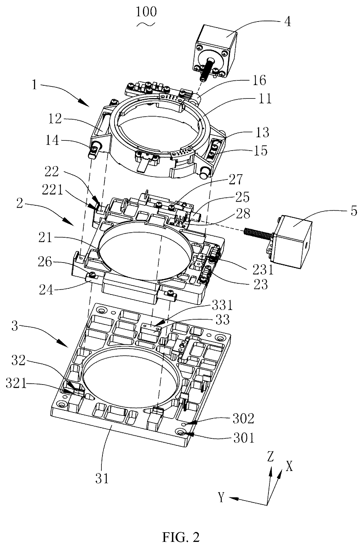 Patent US11841610 Figure 2 – Lens adjusting device and projection apparatus