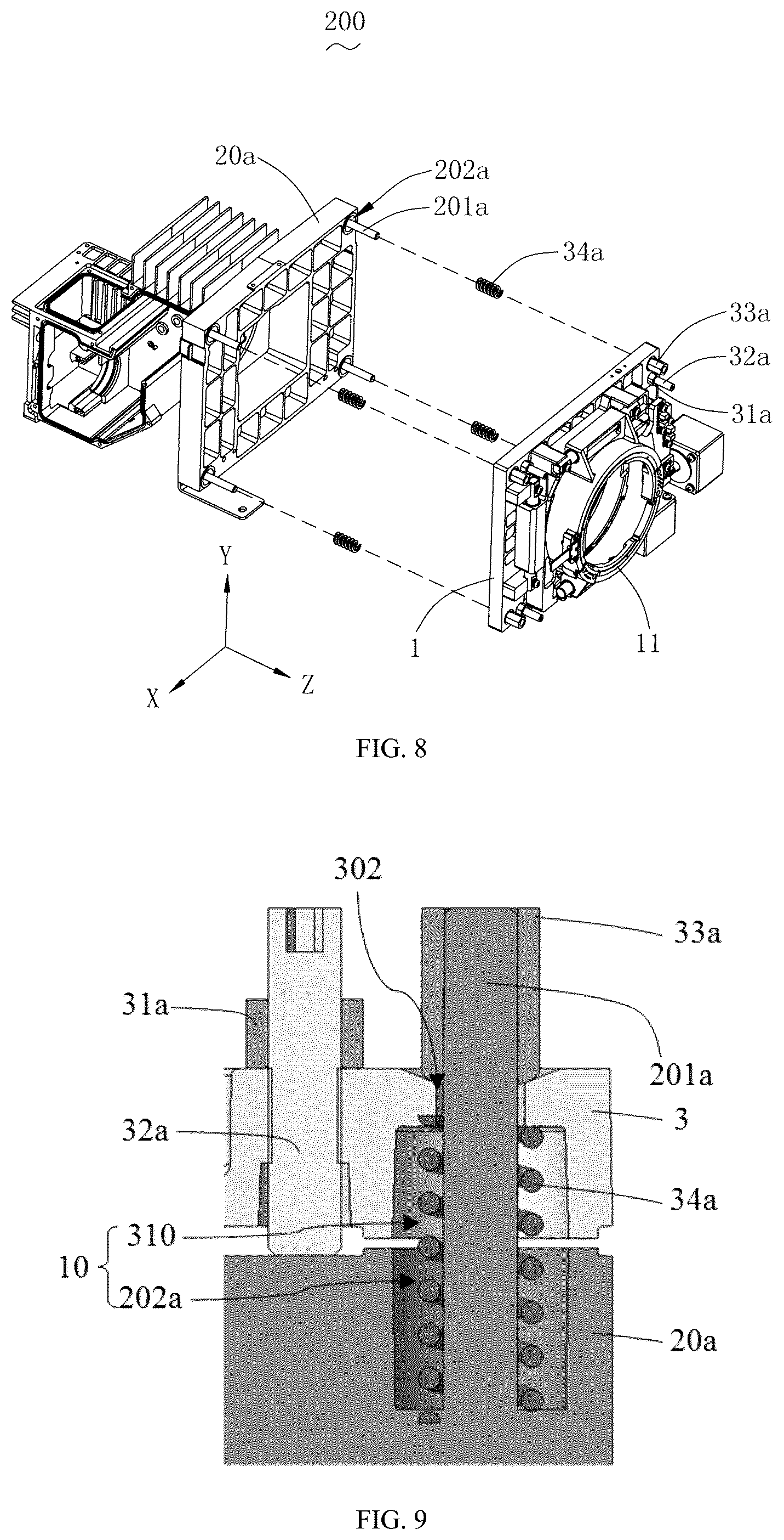 Patent US11841610 Figure 6 – Lens adjusting device and projection apparatus
