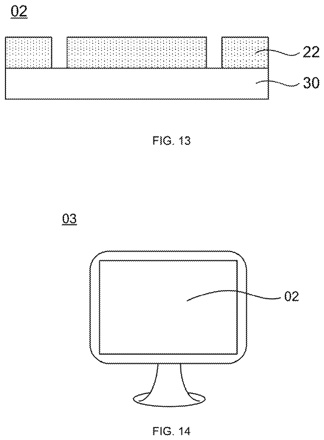 Patent US11841615 Figure 10 – Mask and method for manufacturing the same, exposure system, method for manufacturing a display substrate, and display device