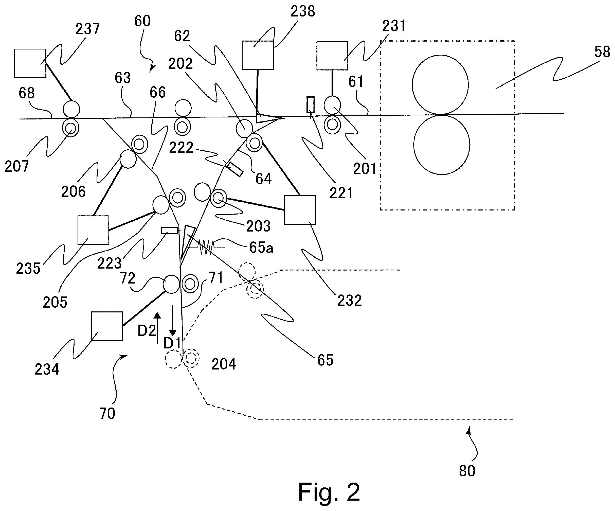 Patent US11841631 Figure 2 – Image forming apparatus