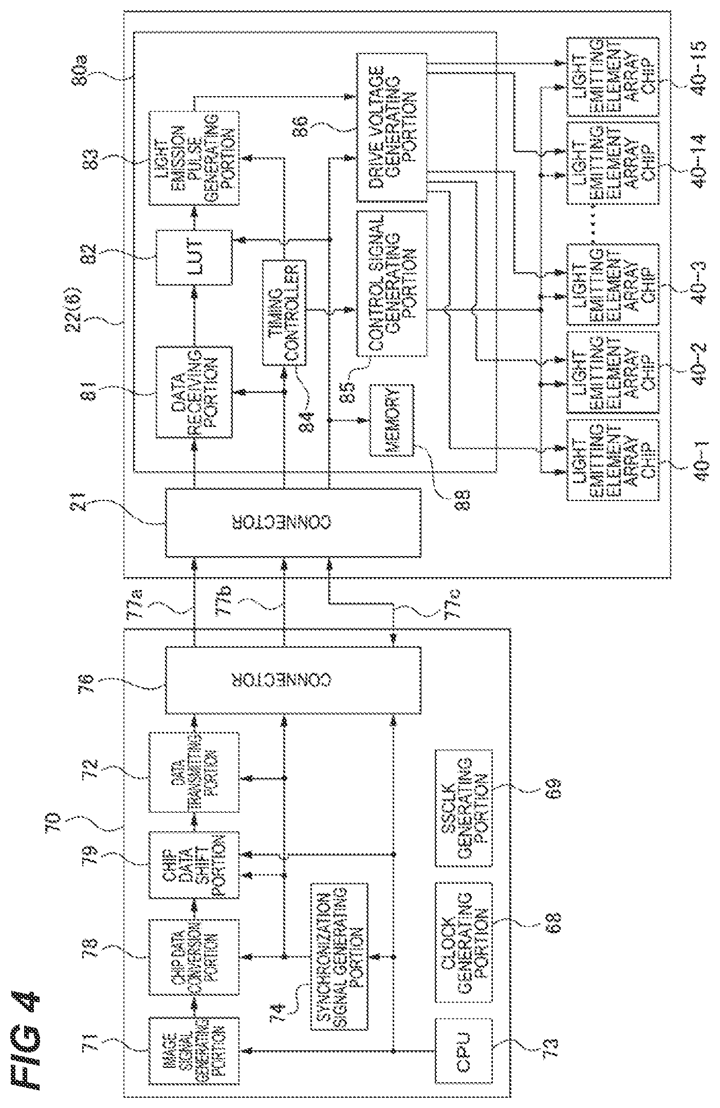 Patent US11841633 Figure 4 – Image forming apparatus