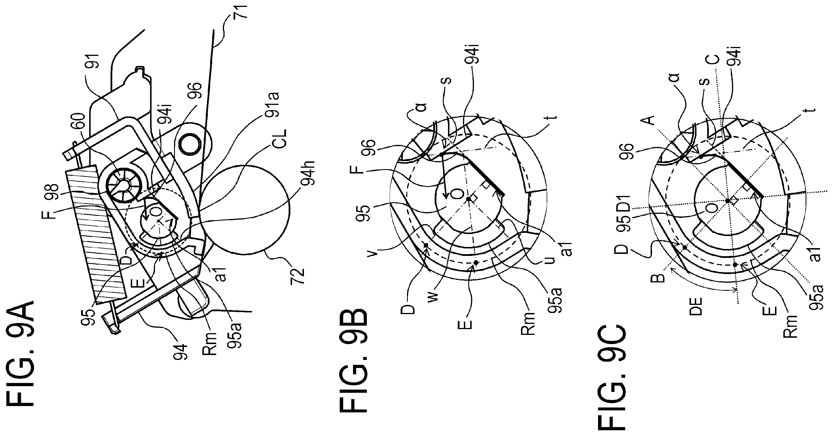 Patent US11841645 Figure 9 – Toner conveying device and image forming apparatus