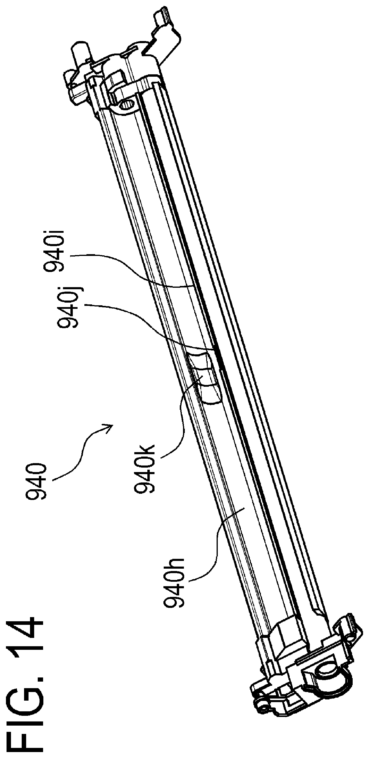 Patent US11841645 Figure 14 – Toner conveying device and image forming apparatus