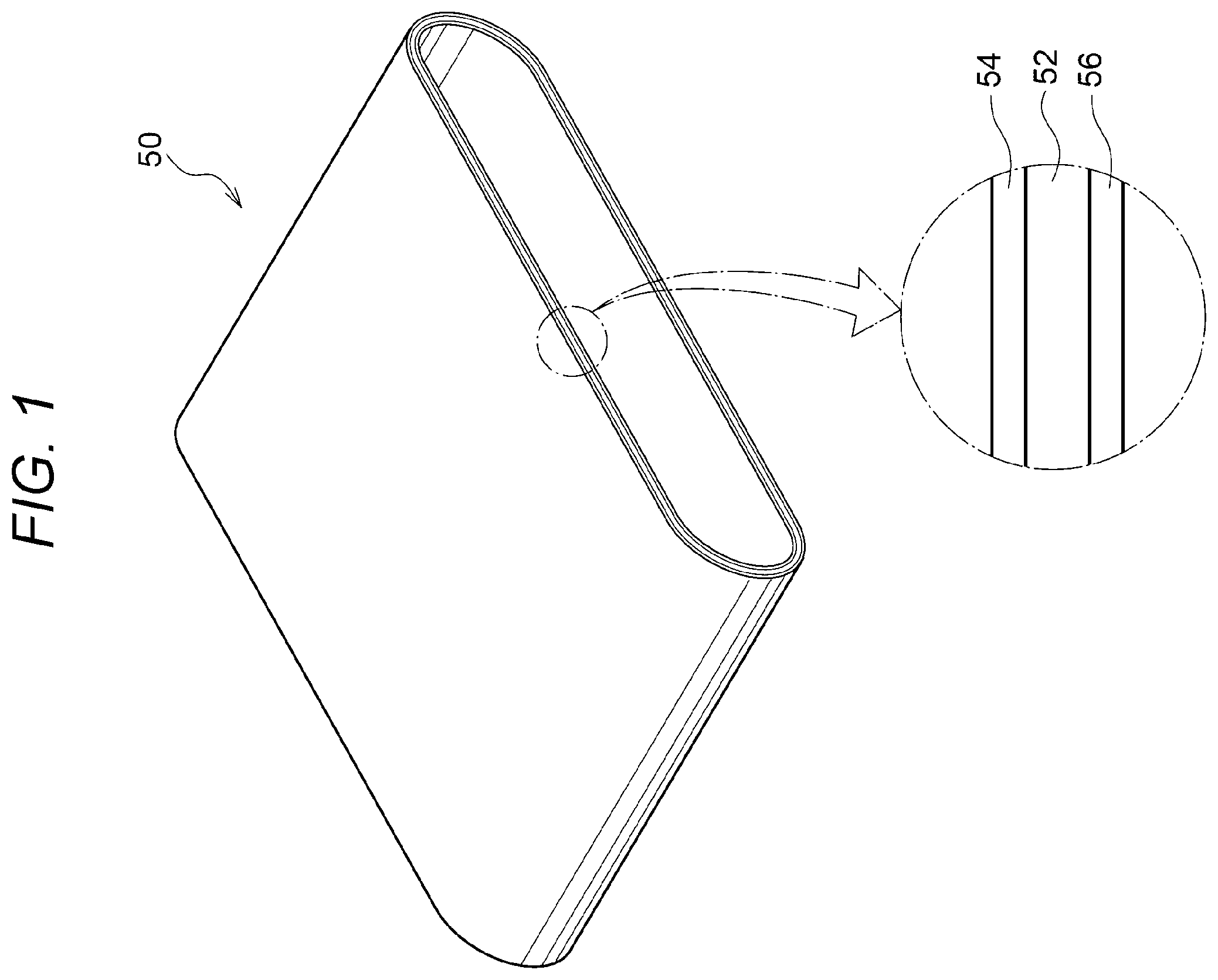 Patent US11841651 Figure 1 – Endless belt, belt unit, and image forming apparatus