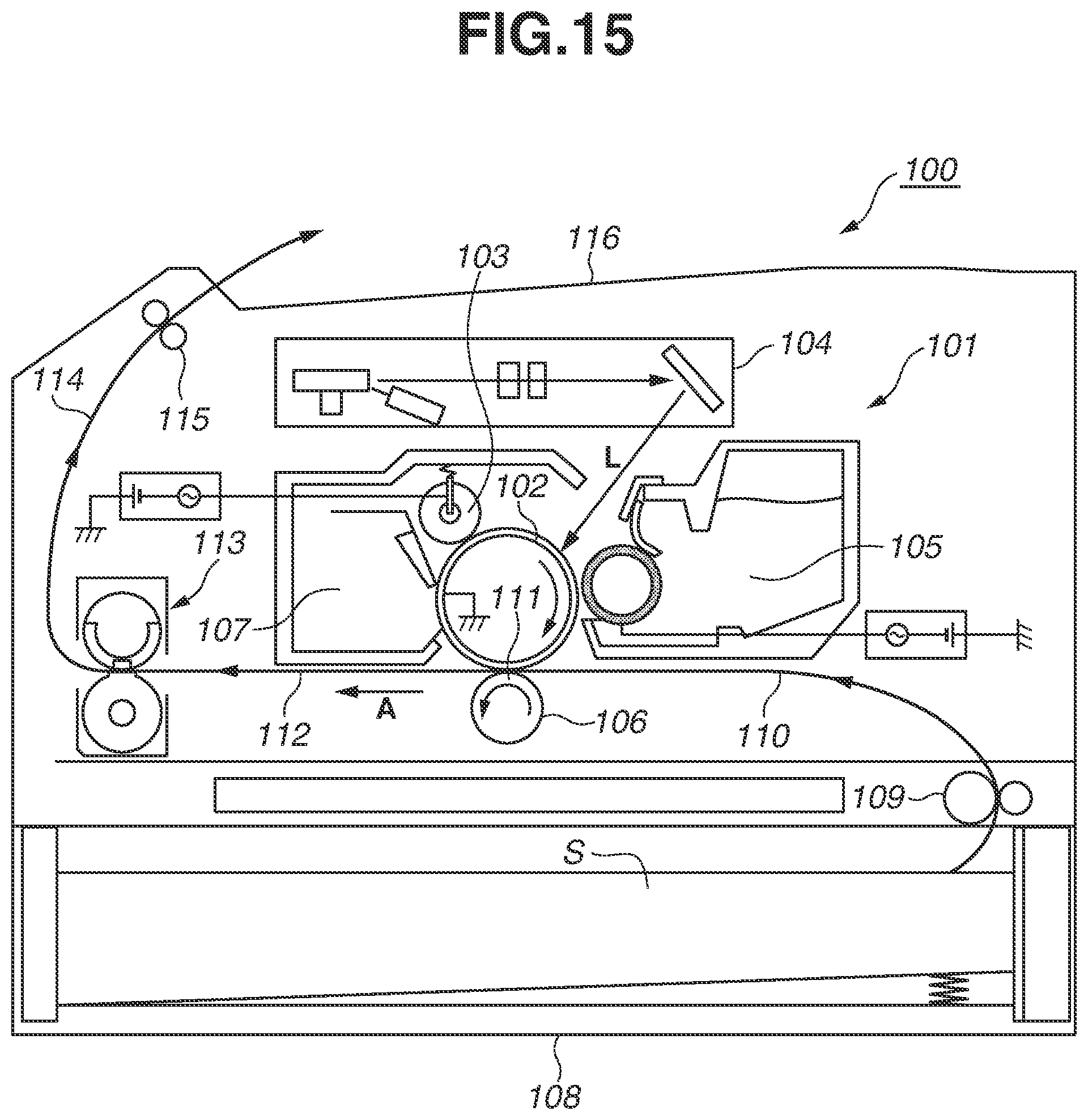 Patent US11841655 Figure 15 – Image heating device