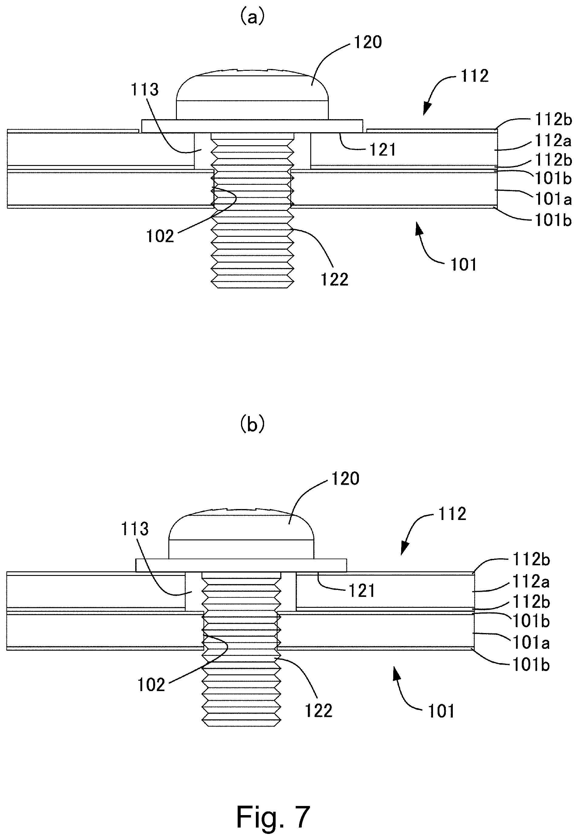 Patent US11841667 Figure 7 – Coupling structure and image forming apparatus