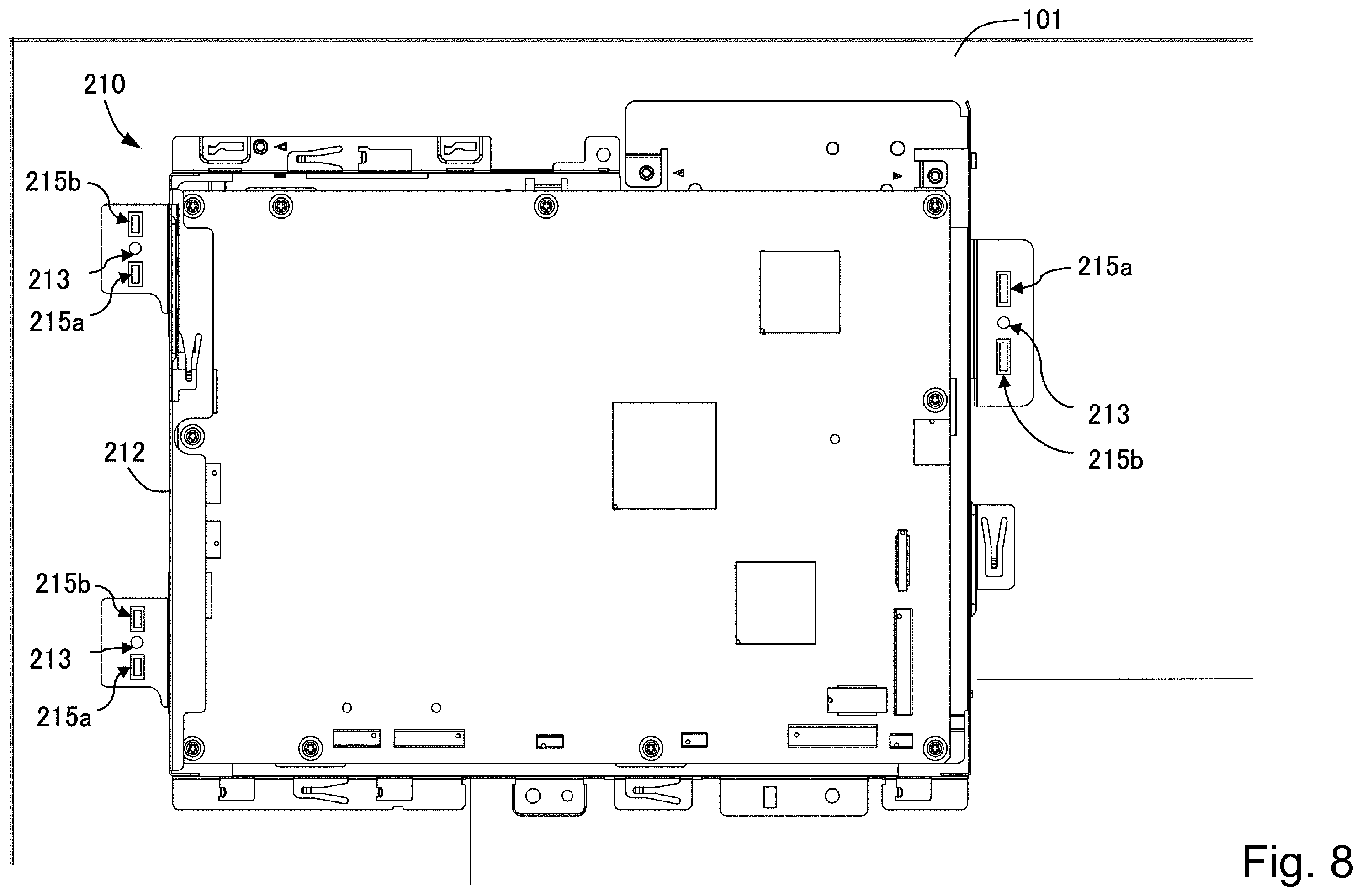 Patent US11841667 Figure 8 – Coupling structure and image forming apparatus