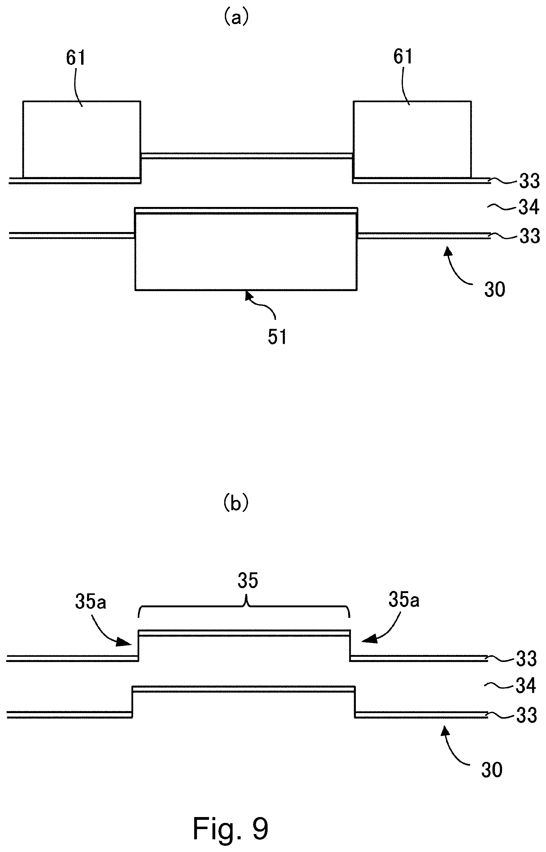 Patent US11841667 Figure 9 – Coupling structure and image forming apparatus