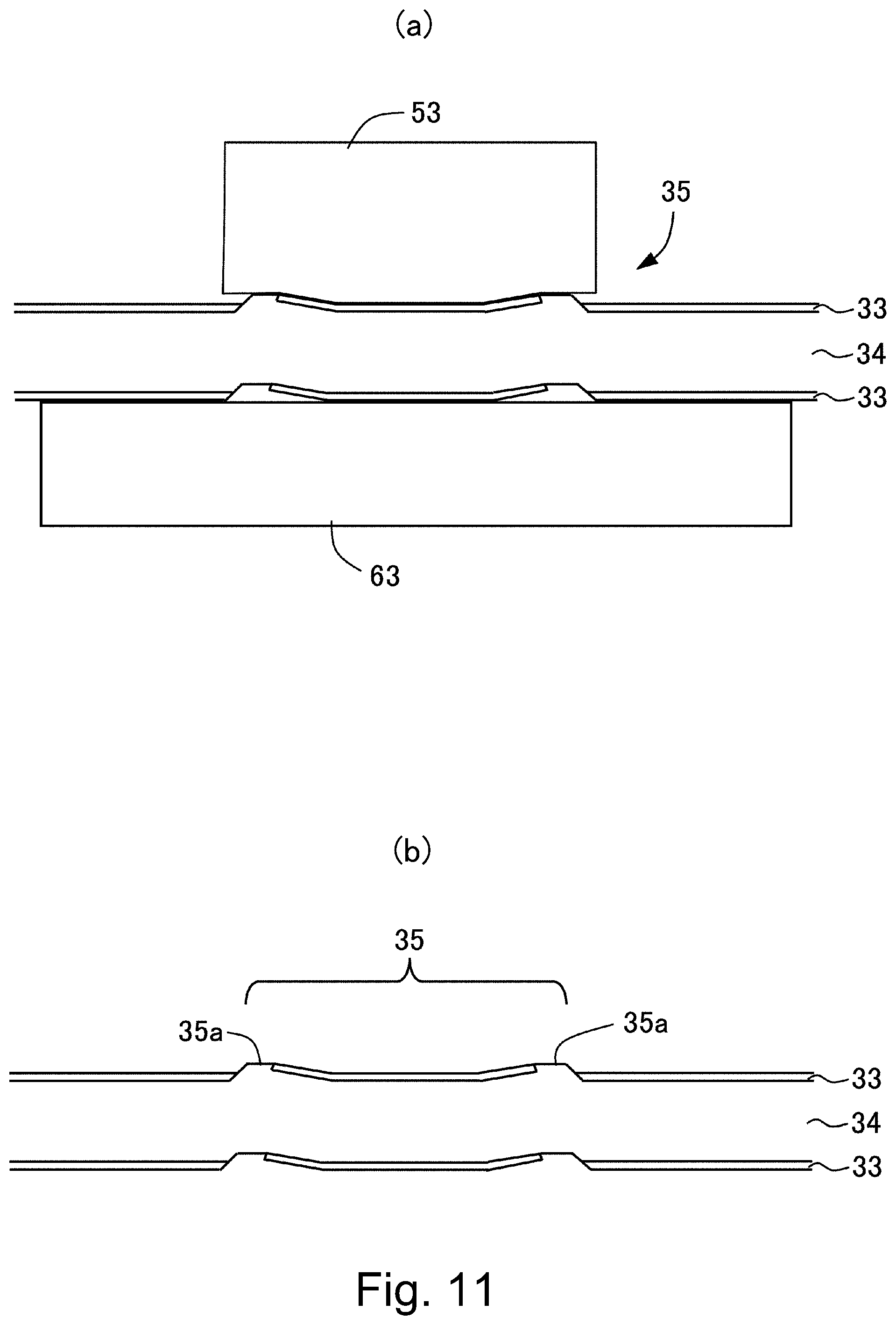 Patent US11841667 Figure 11 – Coupling structure and image forming apparatus