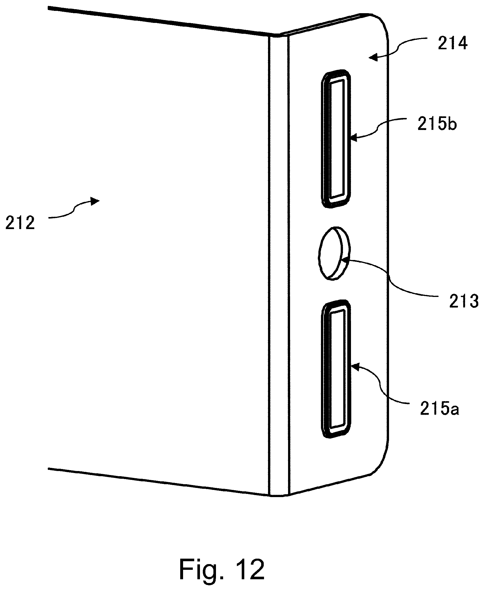 Patent US11841667 Figure 12 – Coupling structure and image forming apparatus