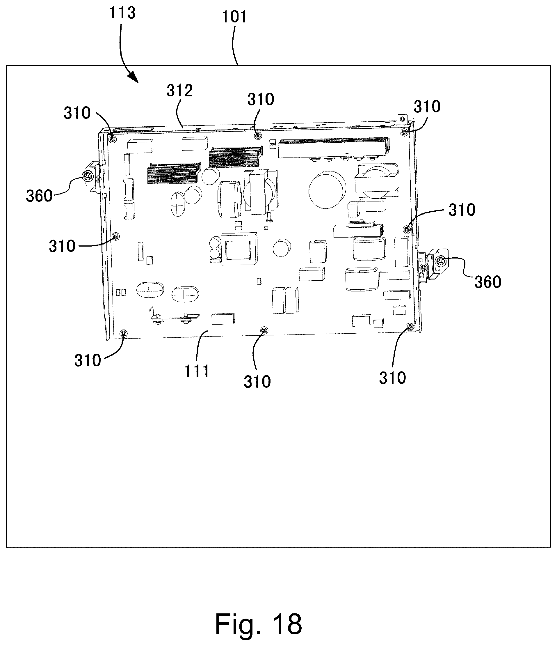 Patent US11841667 Figure 18 – Coupling structure and image forming apparatus