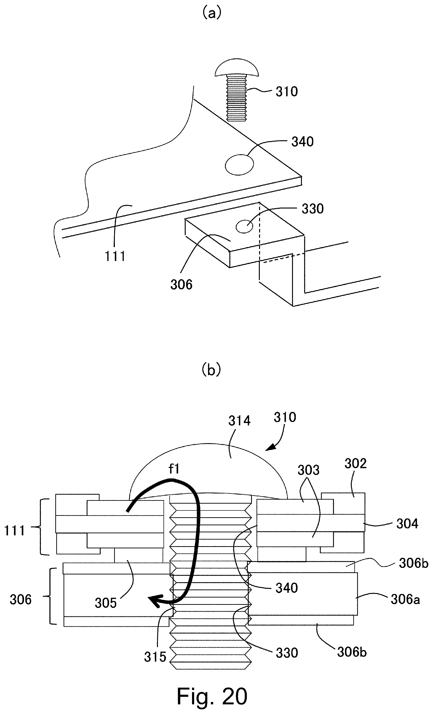 Patent US11841667 Figure 20 – Coupling structure and image forming apparatus