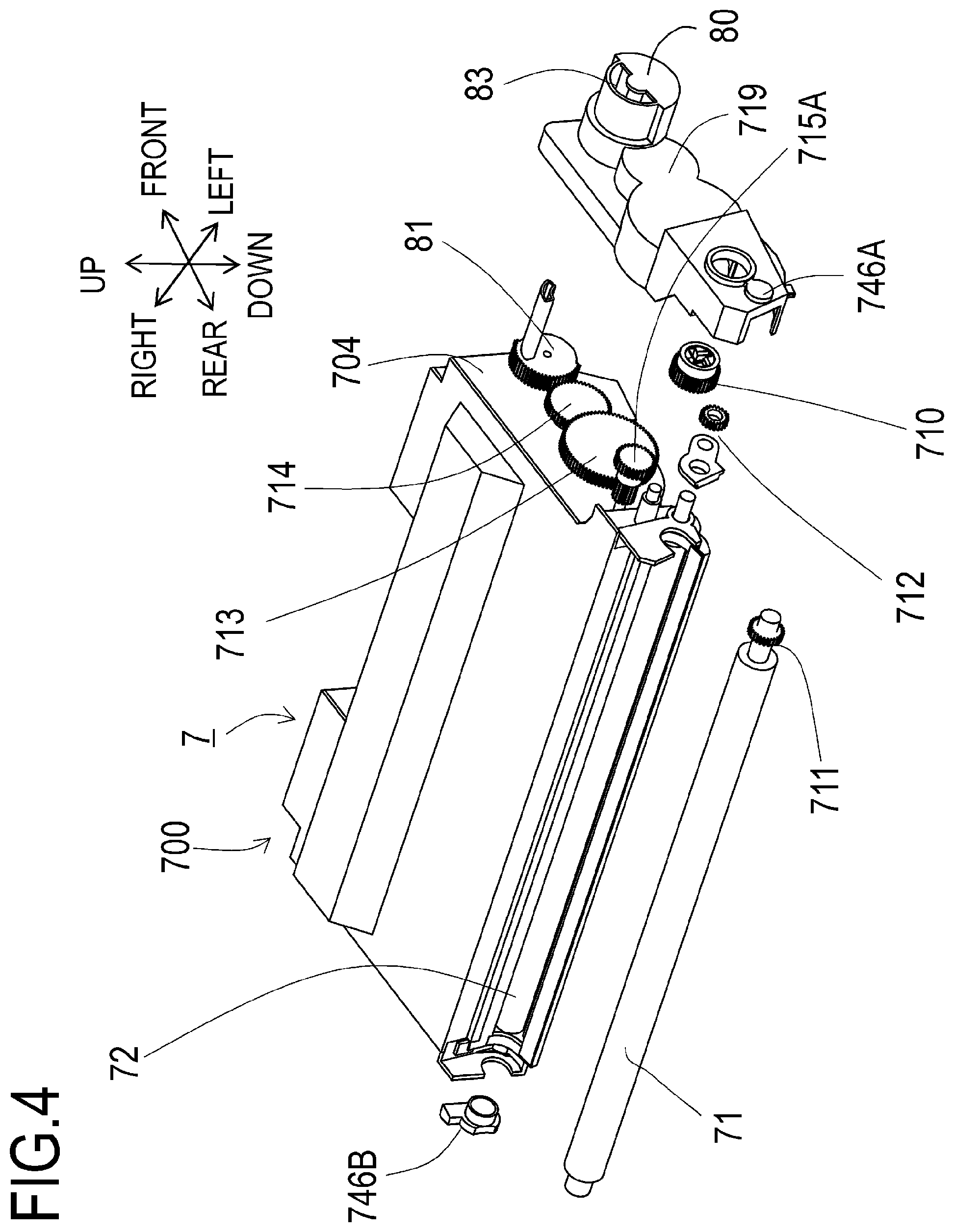 Patent US11841668 Figure 4 – Foreign substance collection apparatus, process cartridge, and image forming apparatus