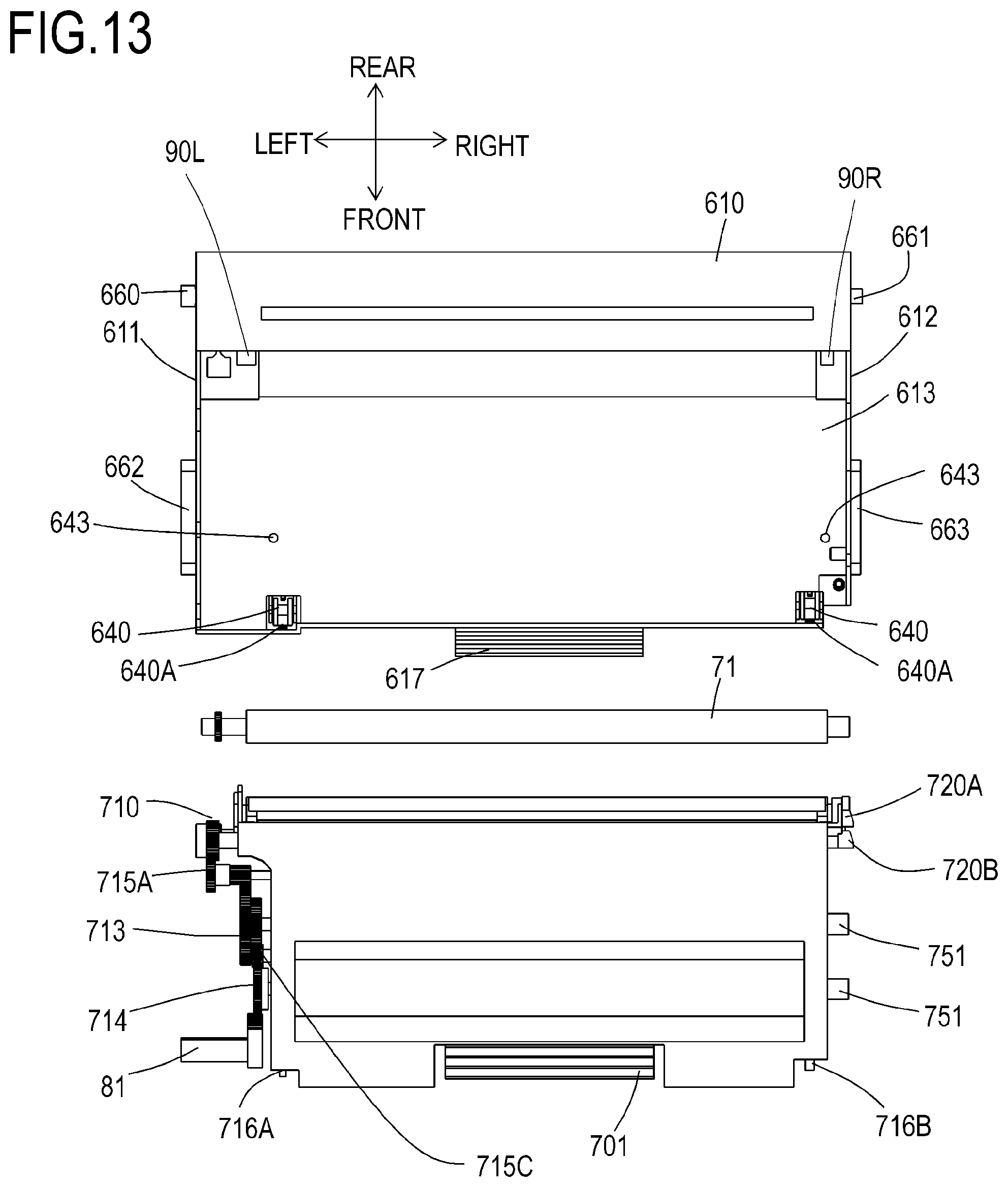 Patent US11841668 Figure 13 – Foreign substance collection apparatus, process cartridge, and image forming apparatus