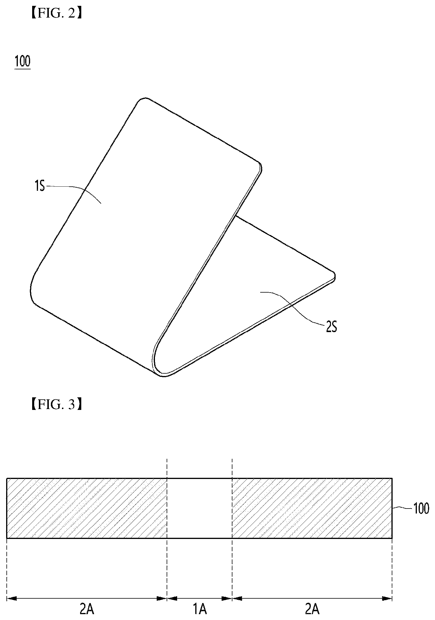 Patent US11841746 Figure 2 – Foldable display device