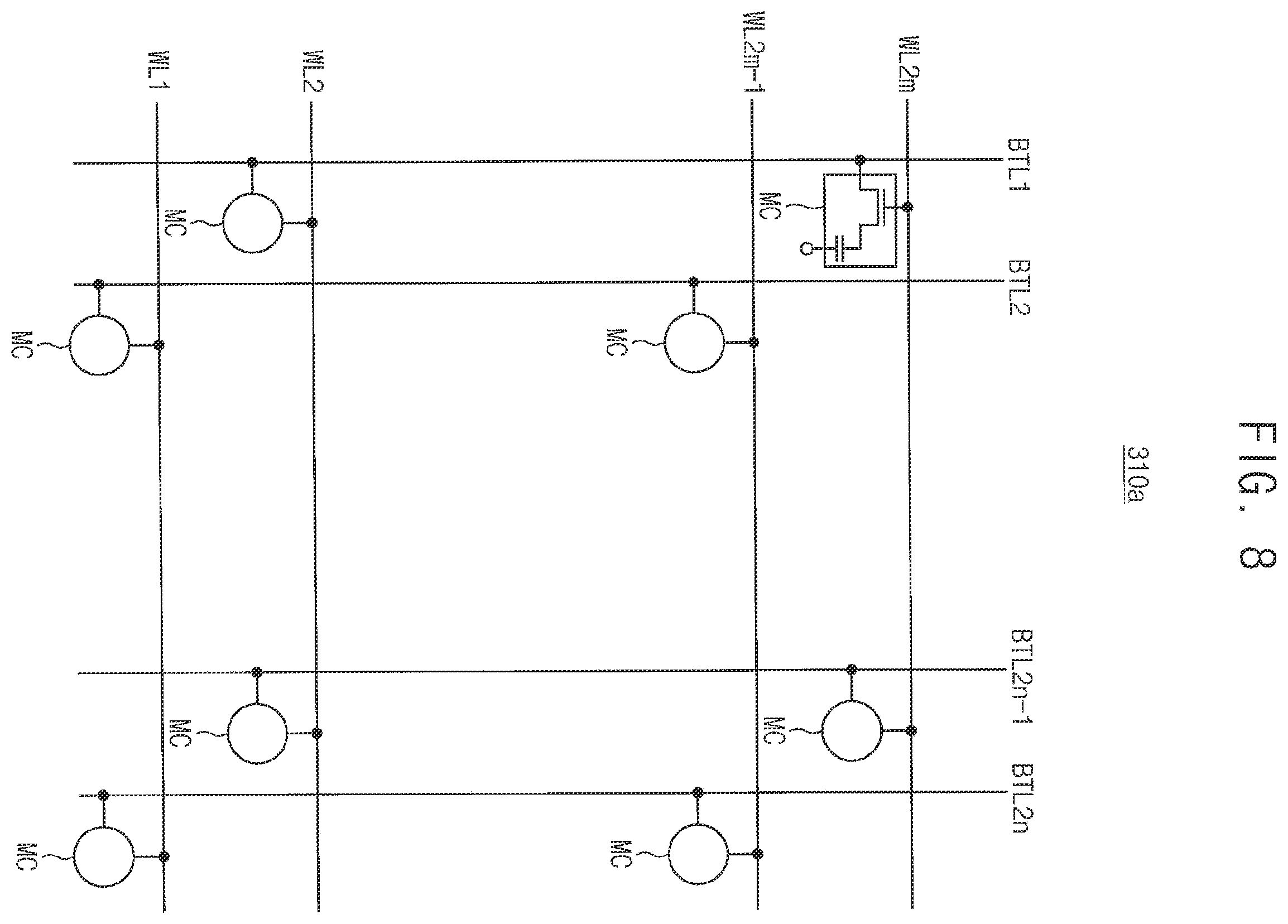 Patent US11841763 Figure 7 – Semiconductor memory devices with ECC engine defect determination based on test syndrome, test parity, expected decoding status and received decoding status