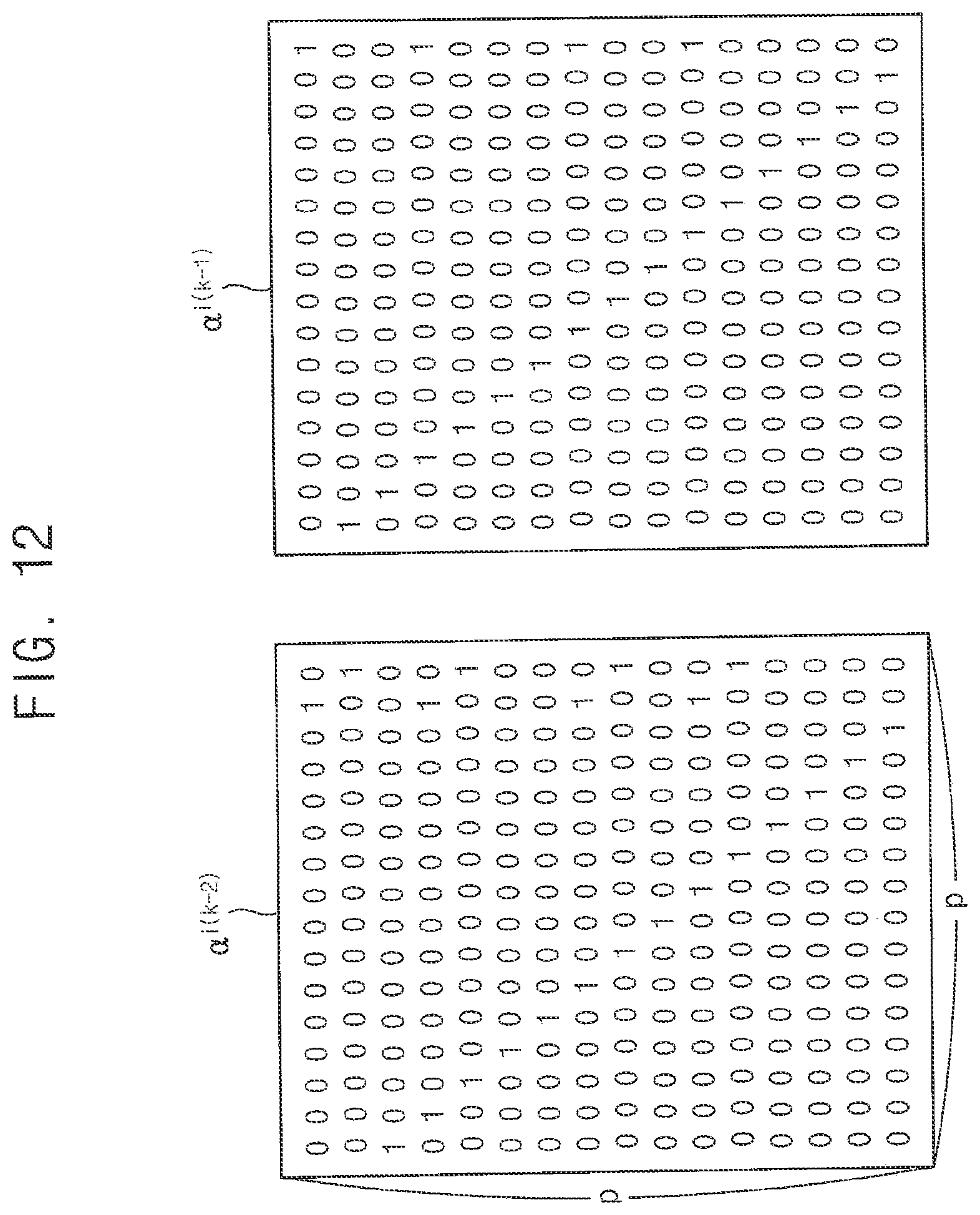 Patent US11841763 Figure 11 – Semiconductor memory devices with ECC engine defect determination based on test syndrome, test parity, expected decoding status and received decoding status