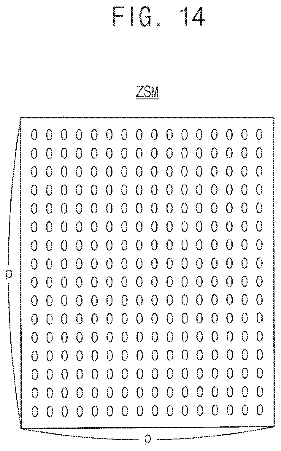 Patent US11841763 Figure 13 – Semiconductor memory devices with ECC engine defect determination based on test syndrome, test parity, expected decoding status and received decoding status