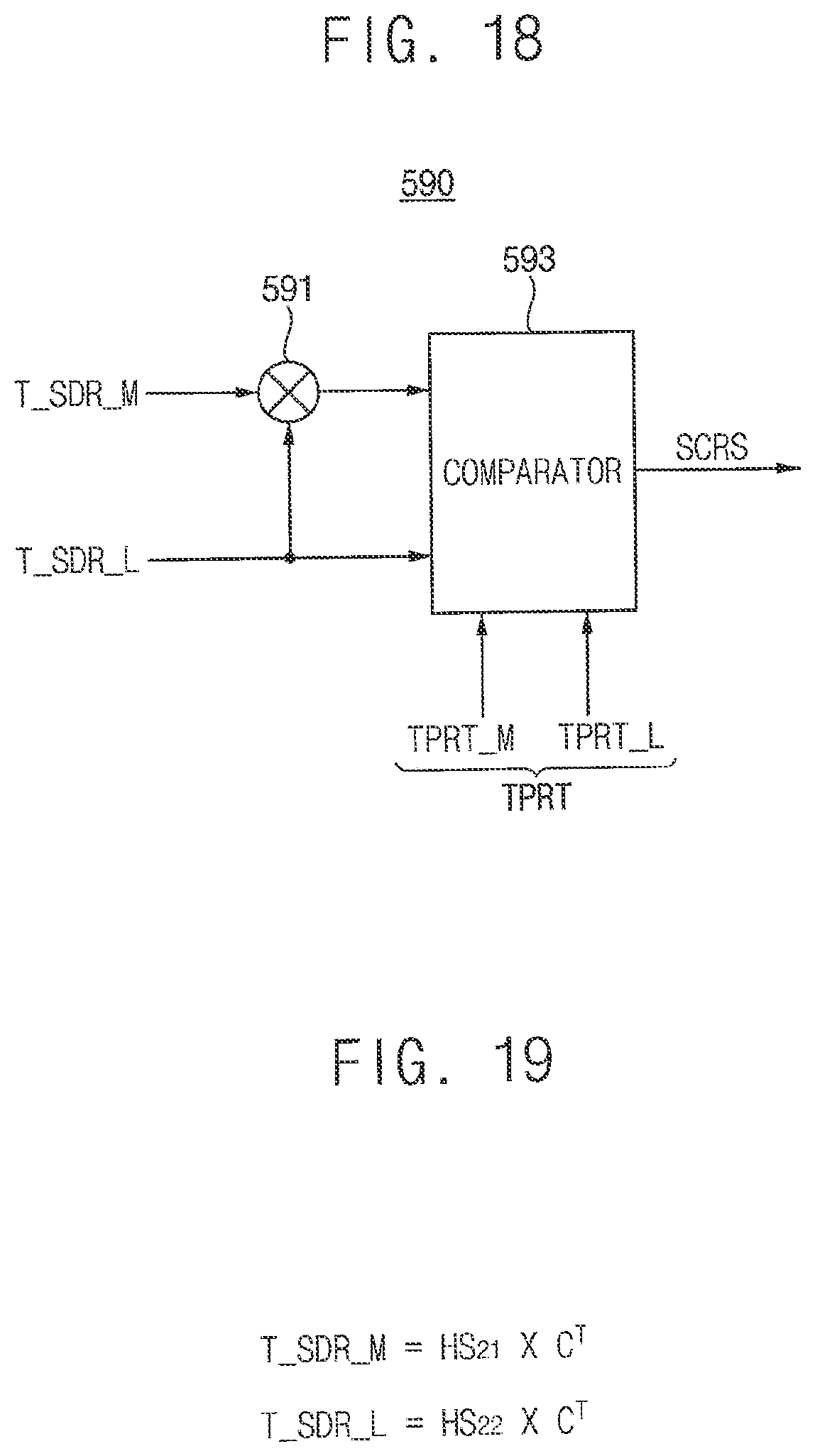 Patent US11841763 Figure 17 – Semiconductor memory devices with ECC engine defect determination based on test syndrome, test parity, expected decoding status and received decoding status