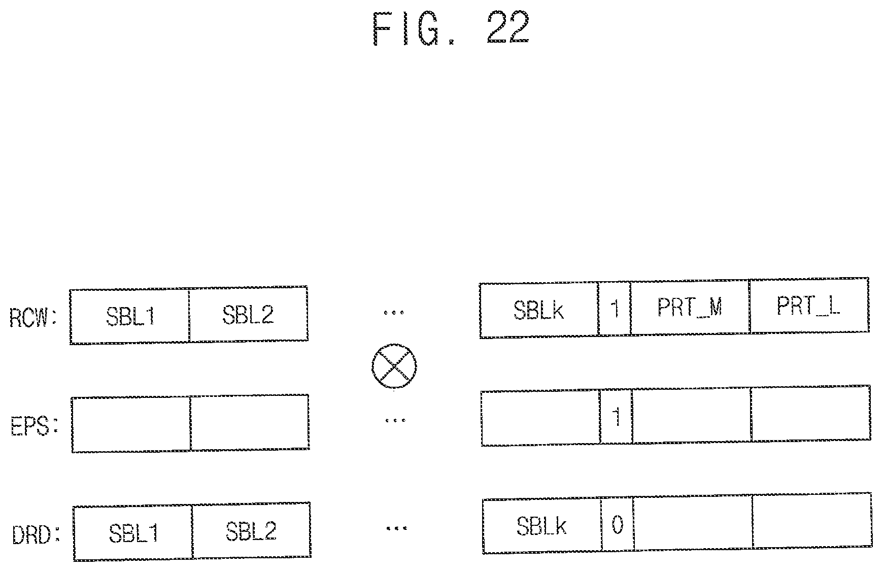 Patent US11841763 Figure 20 – Semiconductor memory devices with ECC engine defect determination based on test syndrome, test parity, expected decoding status and received decoding status