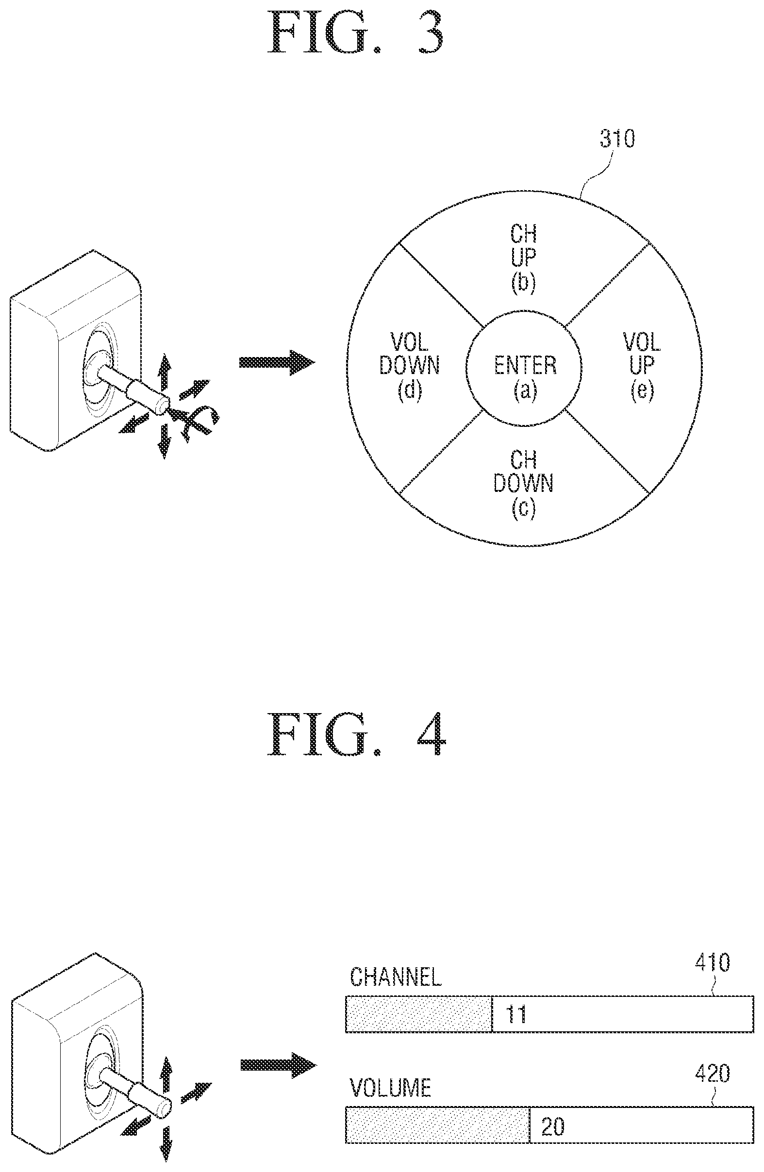 Patent US11841995 Figure 3 – Display device and method thereof