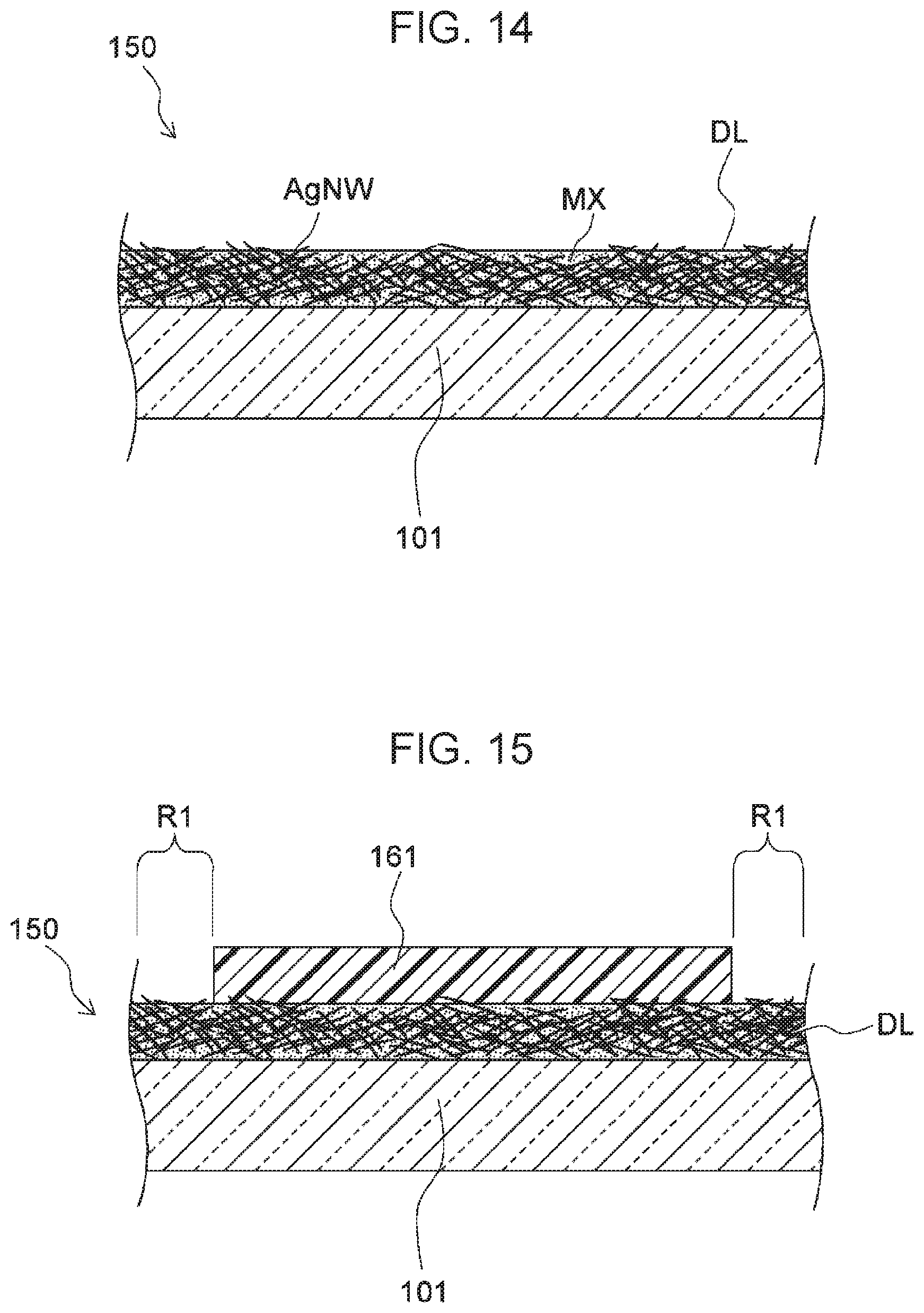 Patent US11847284 Figure 11 – Transparent electrode member, multilayer transparent electrode member, and capacitive sensor