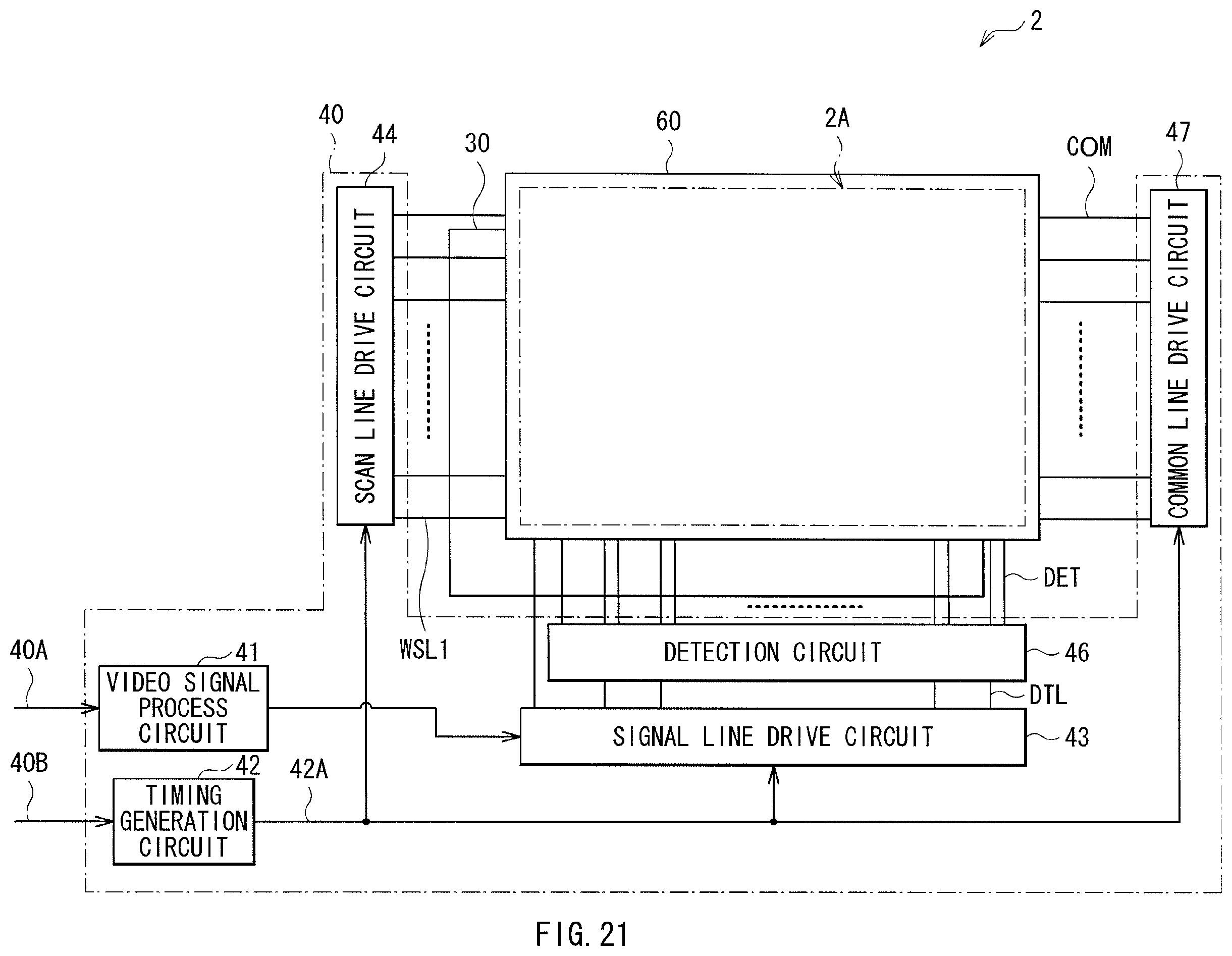 Patent US11847287 Figure 14 – Touch panel, display panel, and display unit