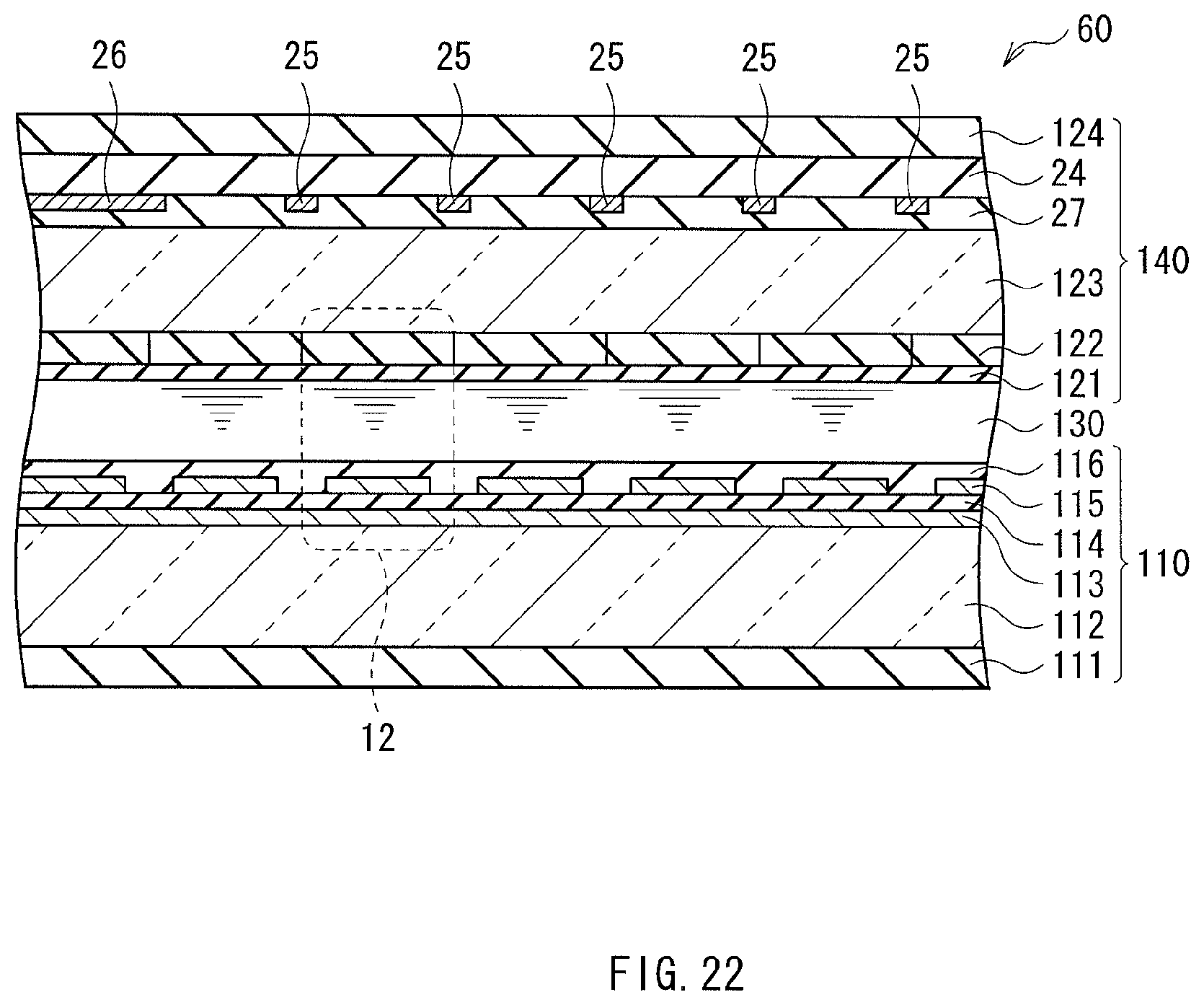 Patent US11847287 Figure 15 – Touch panel, display panel, and display unit