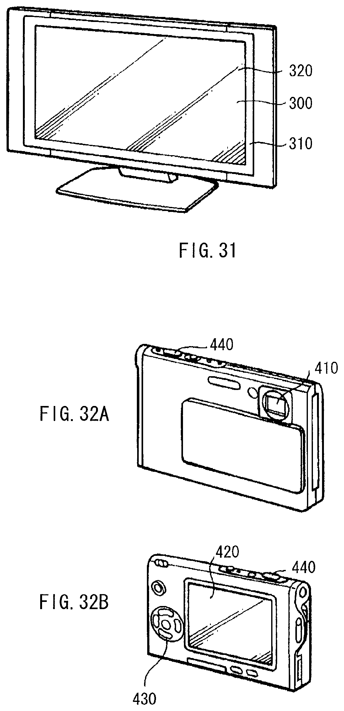 Patent US11847287 Figure 20 – Touch panel, display panel, and display unit