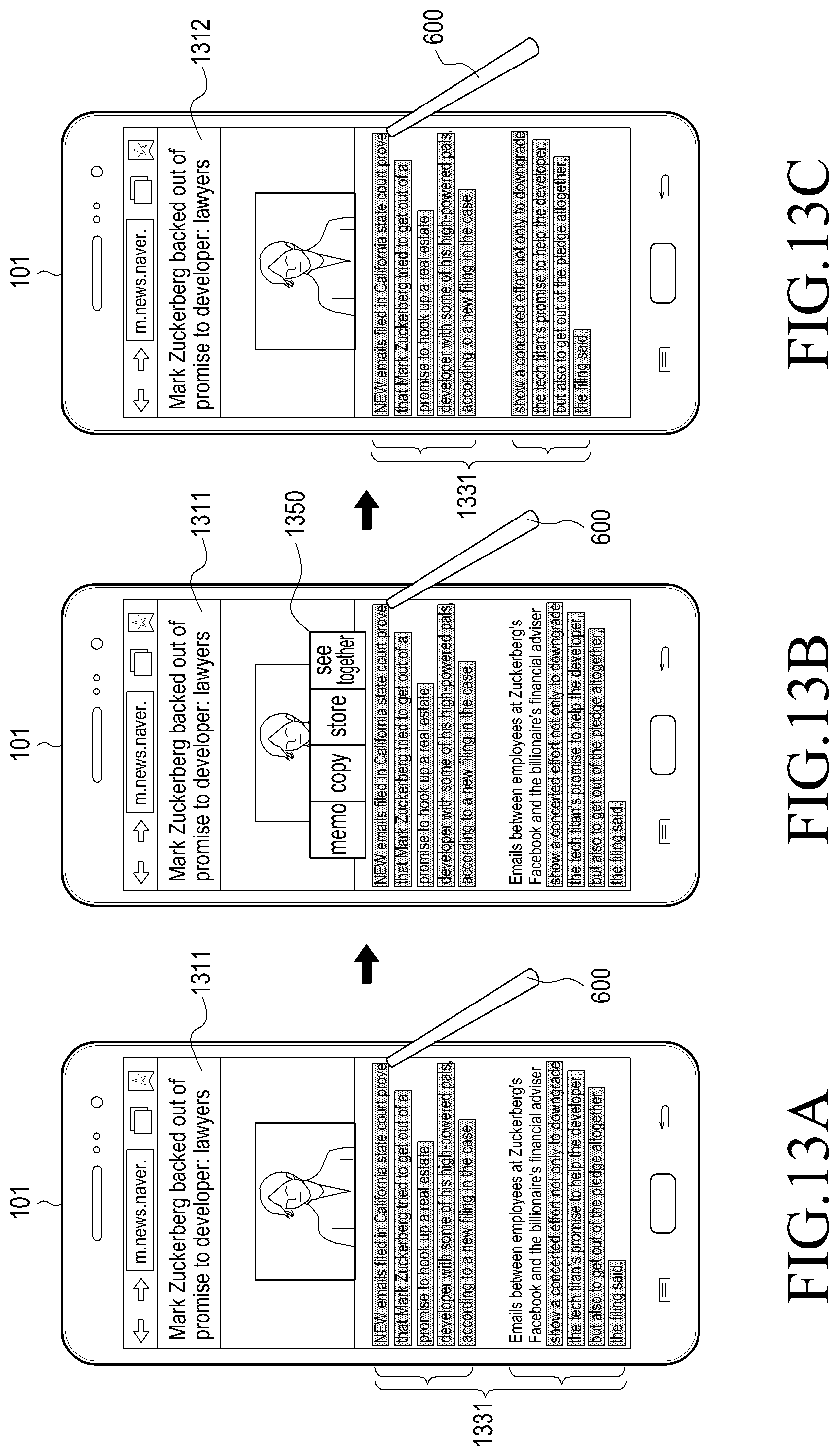 Patent US11847292 Figure 14 – Method of processing content and electronic device thereof