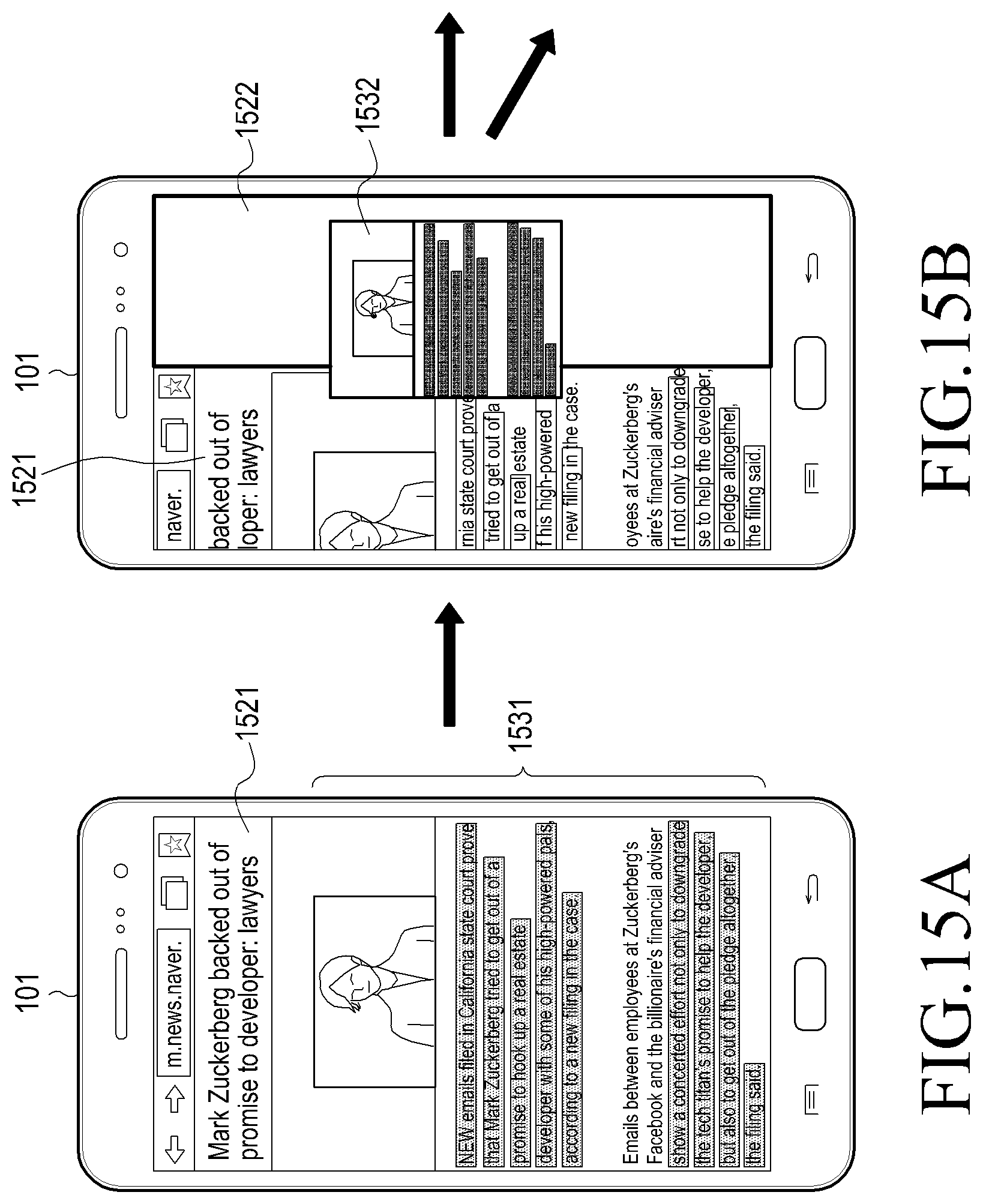 Patent US11847292 Figure 16 – Method of processing content and electronic device thereof