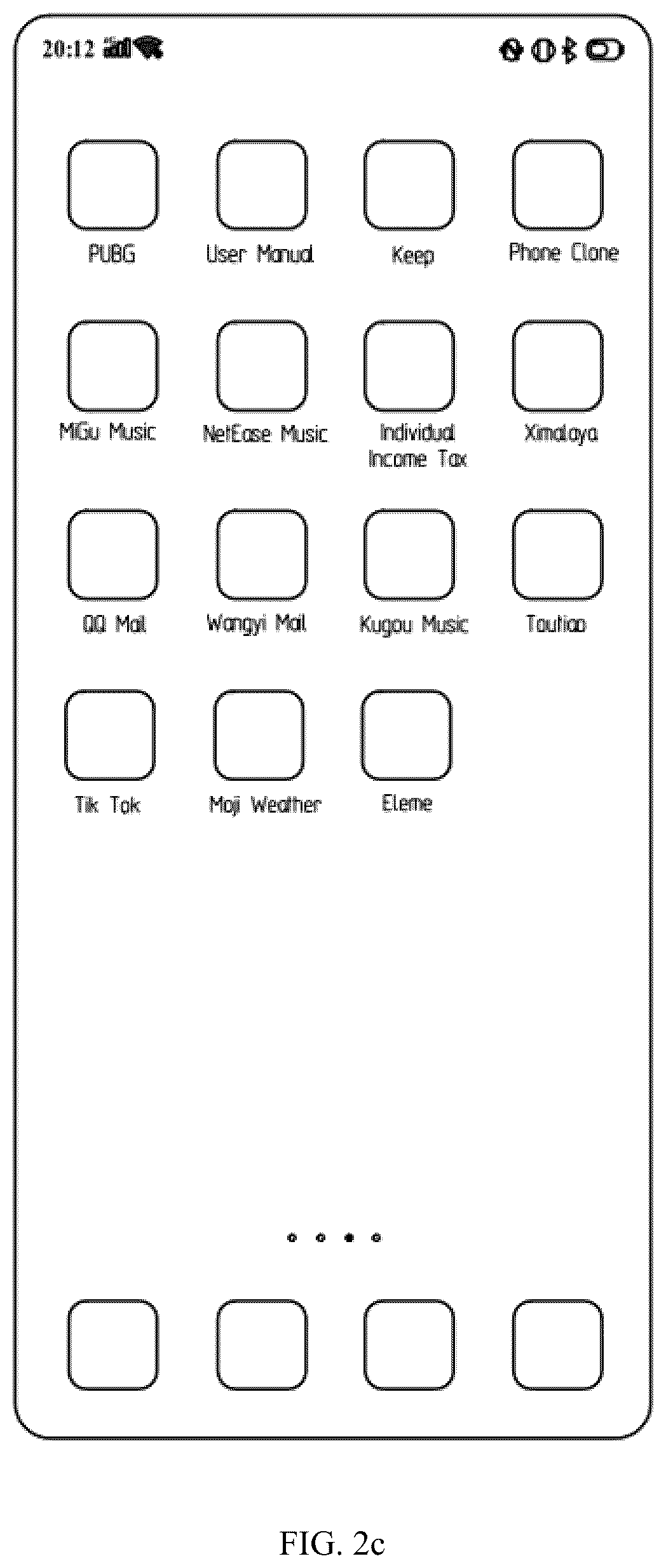 Patent US11847294 Figure 4 – Method for generating desktop of mobile terminal, device and electronic device