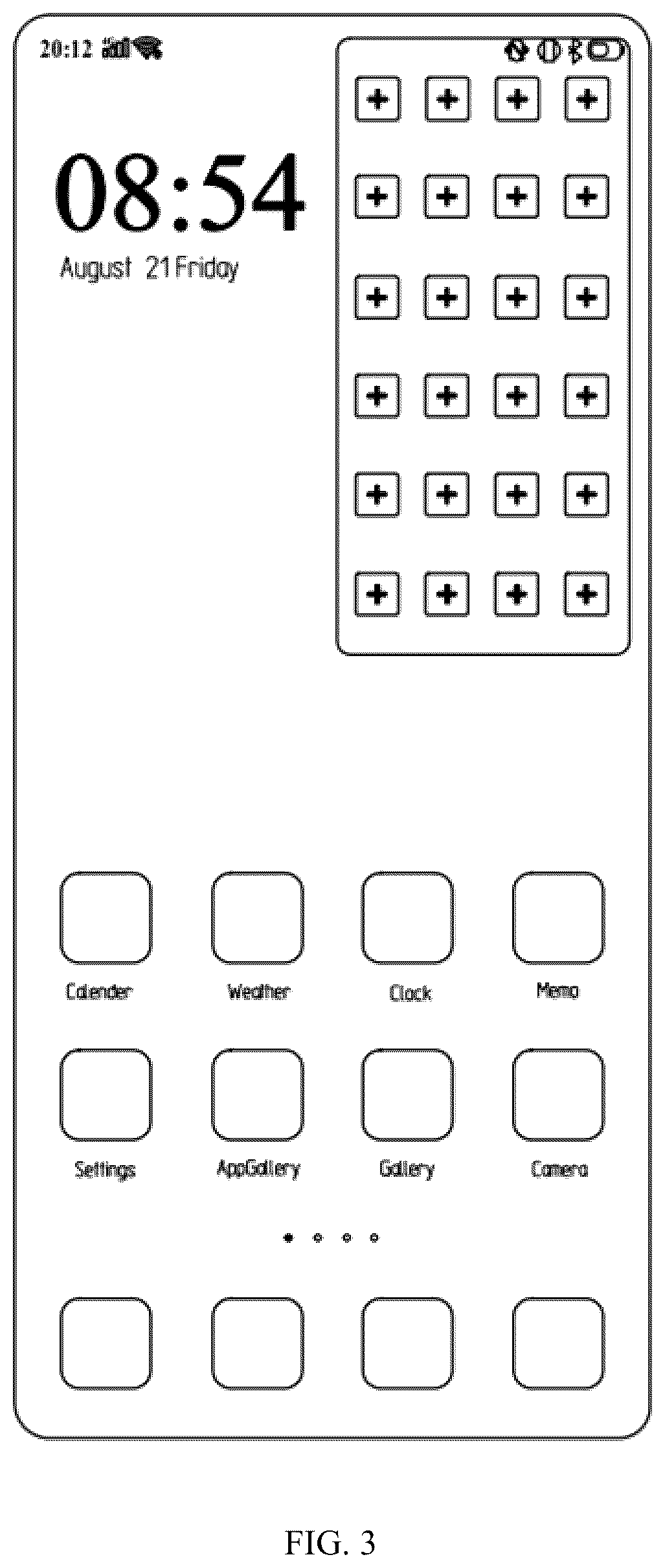 Patent US11847294 Figure 5 – Method for generating desktop of mobile terminal, device and electronic device