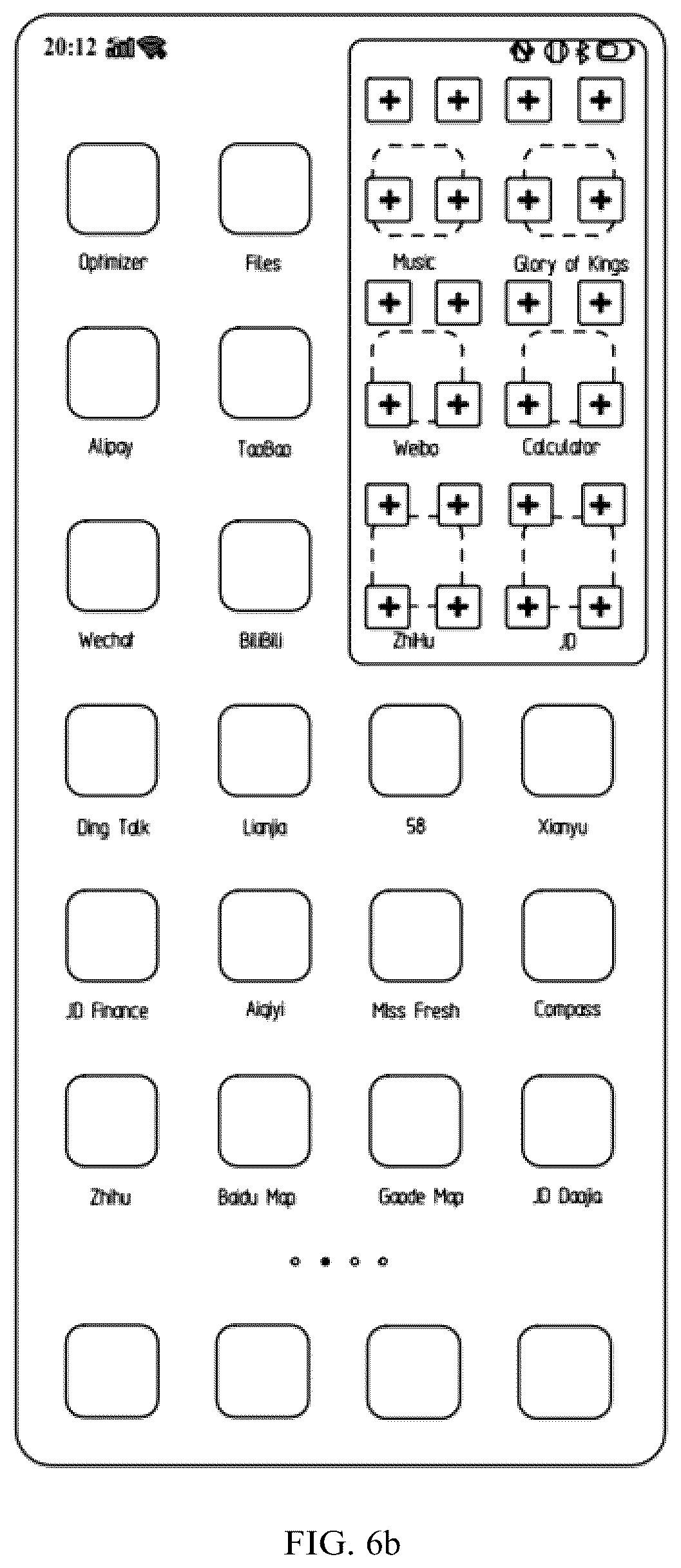 Patent US11847294 Figure 13 – Method for generating desktop of mobile terminal, device and electronic device